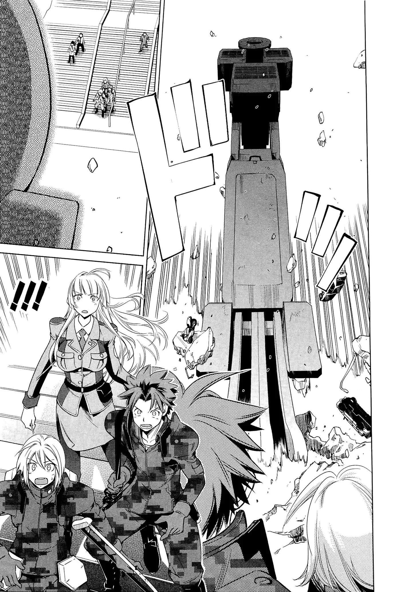 Heavy Object S capítulo 14, página 19
