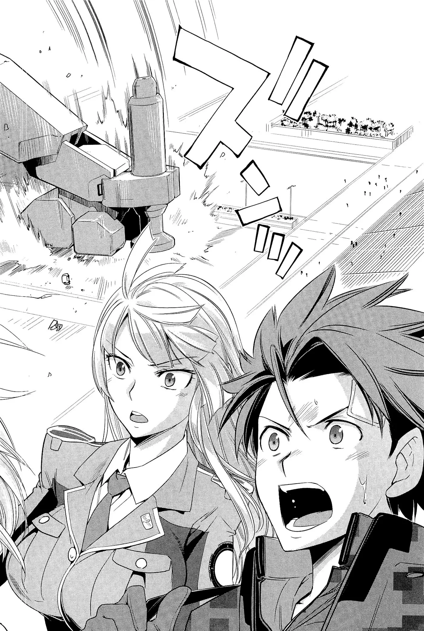 Heavy Object S capítulo 14, página 20