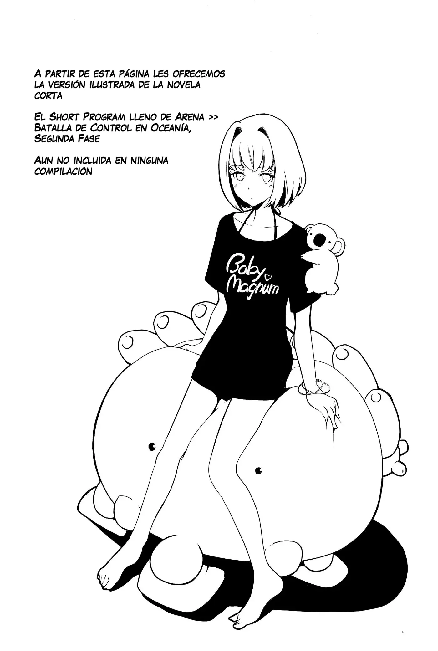 Heavy Object S capítulo 15, página 1