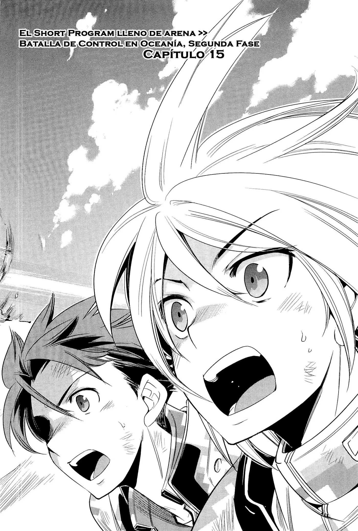 Heavy Object S capítulo 15, página 3