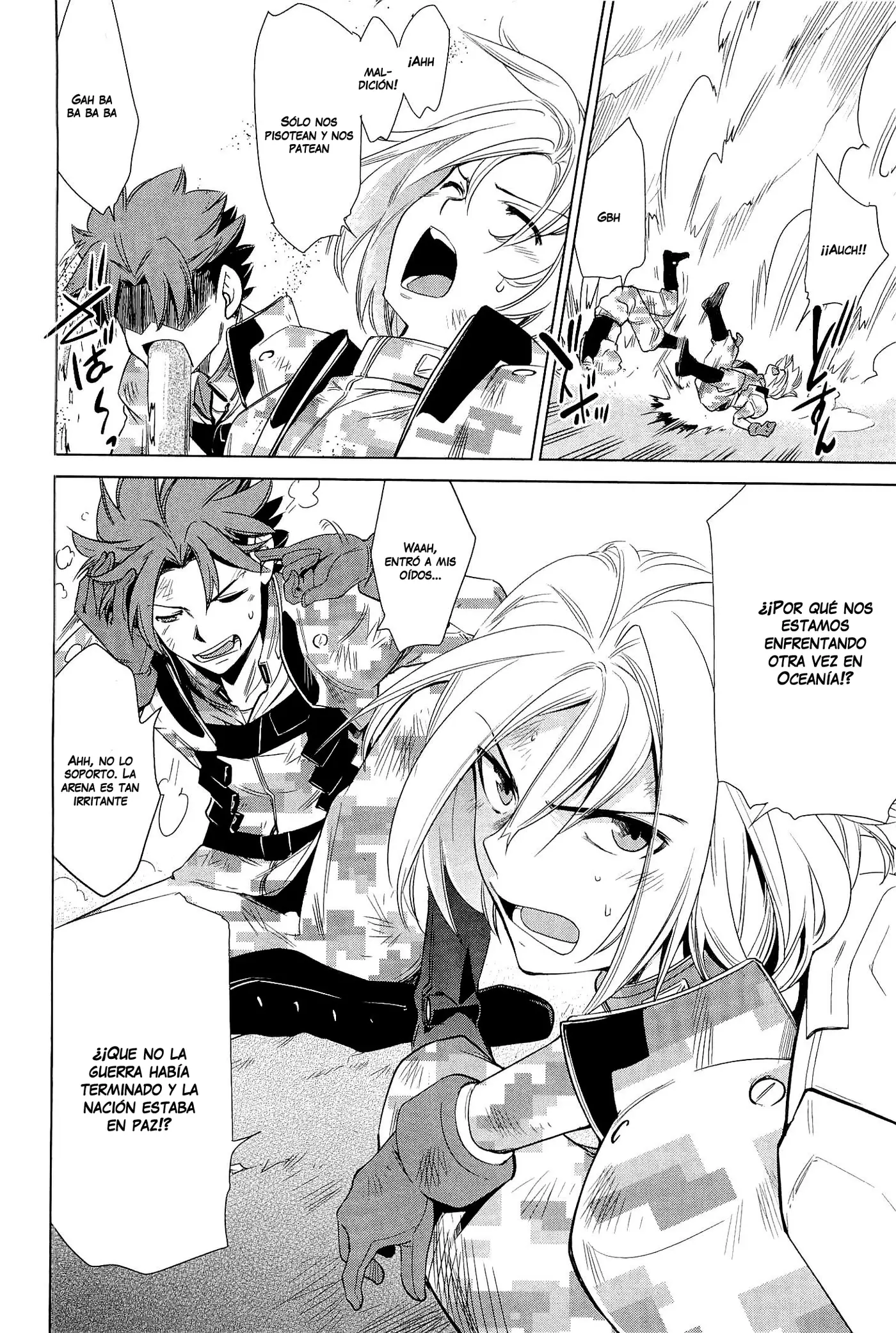 Heavy Object S capítulo 15, página 5