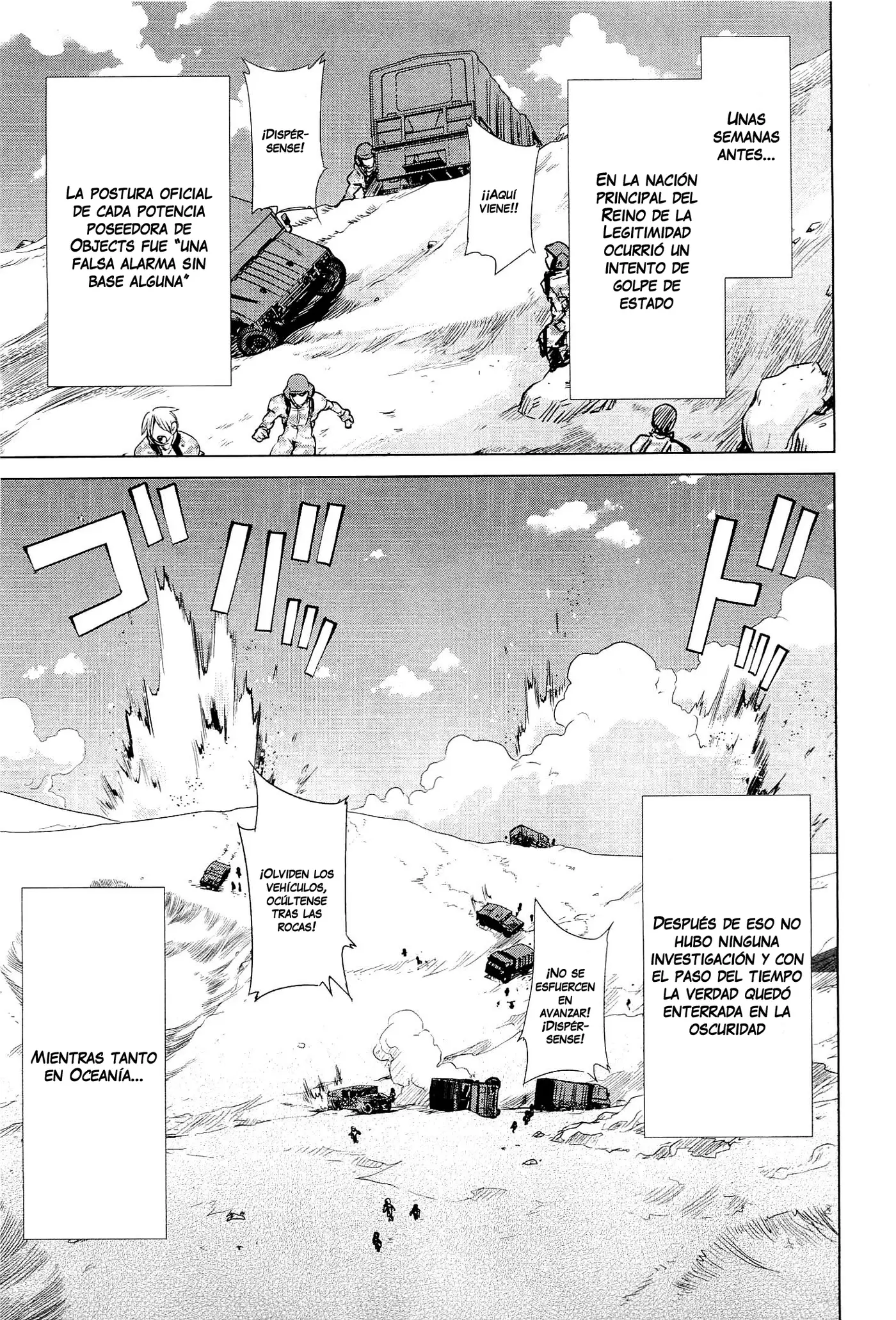 Heavy Object S capítulo 15, página 6