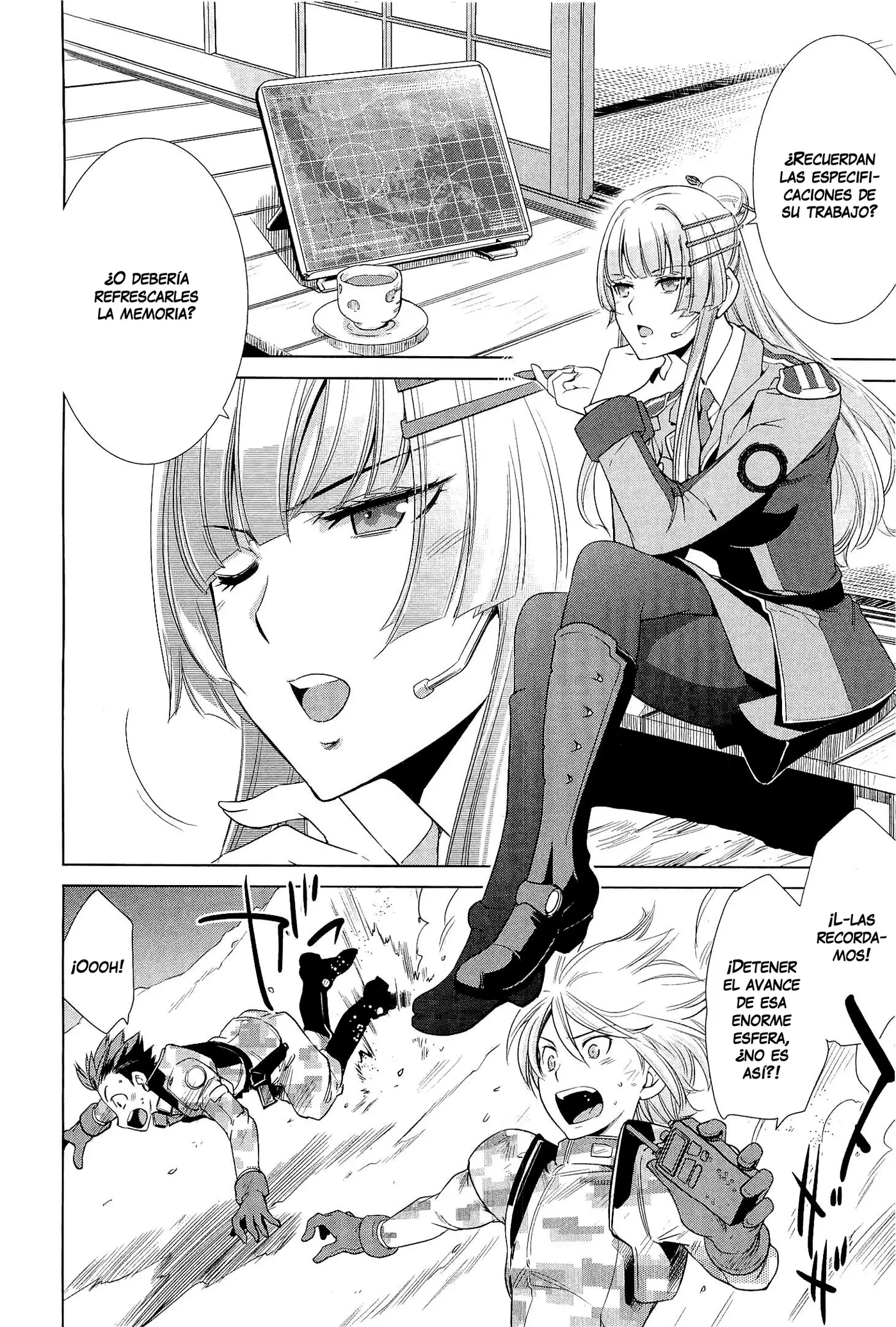 Heavy Object S capítulo 15, página 13