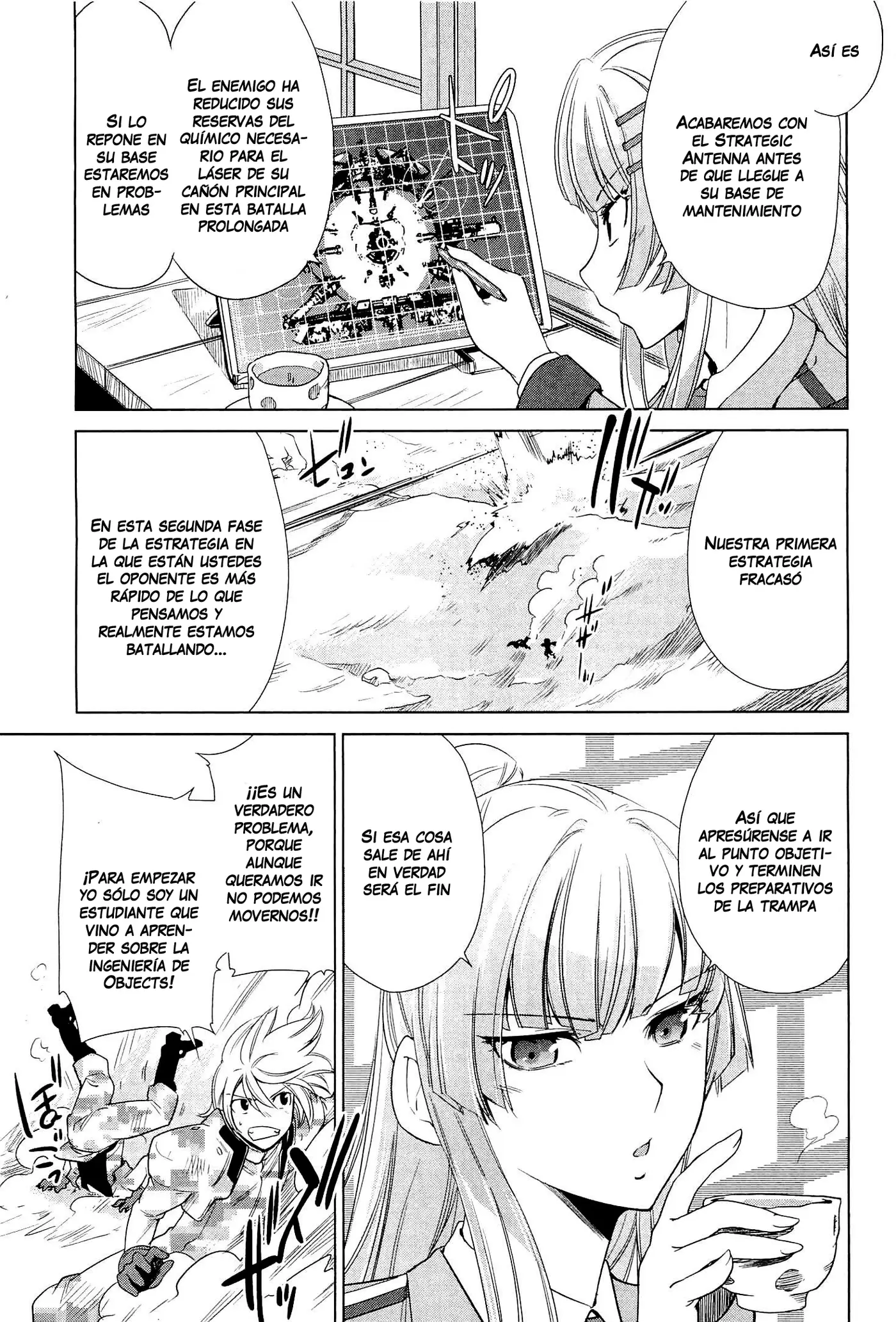 Heavy Object S capítulo 15, página 14