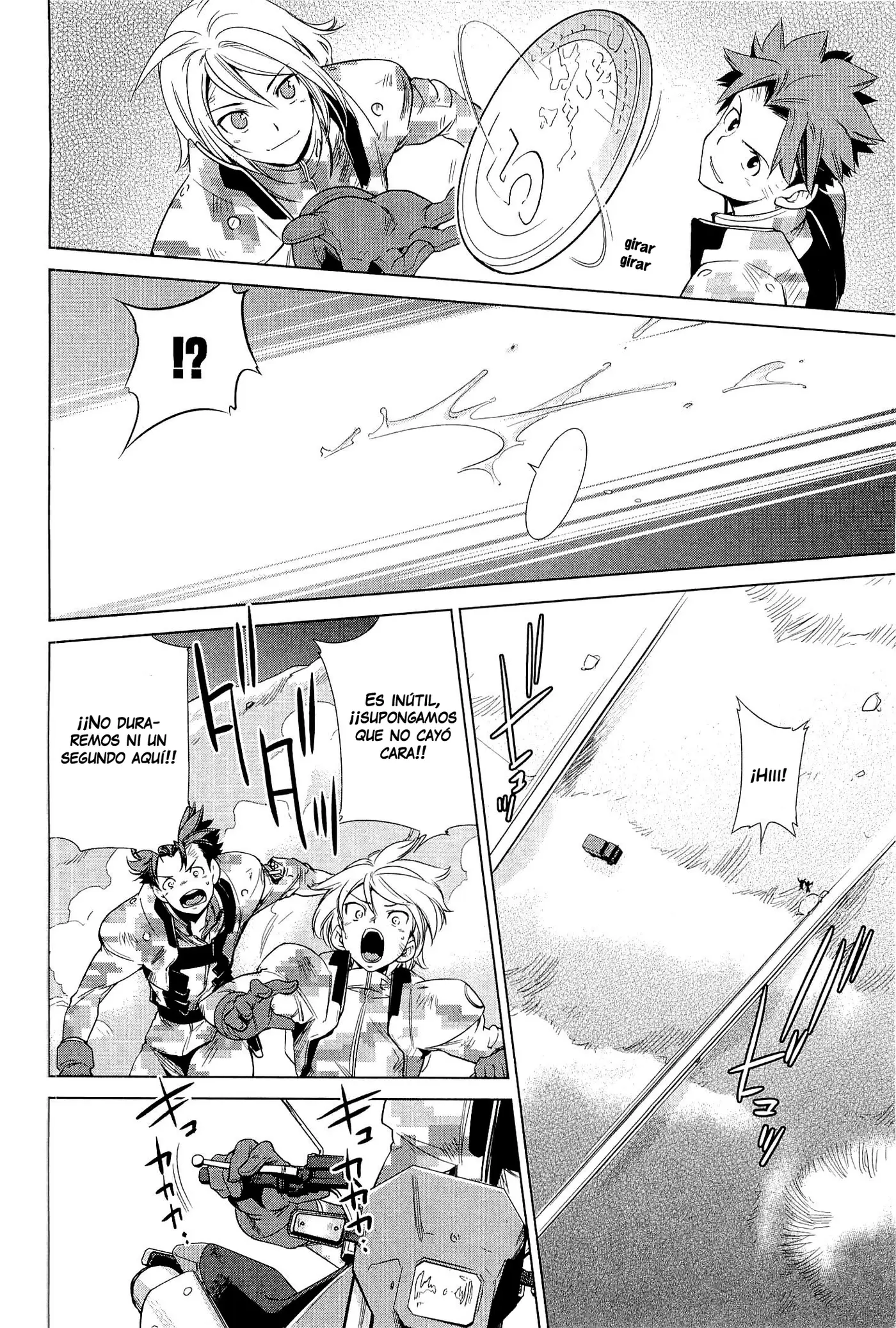 Heavy Object S capítulo 15, página 17