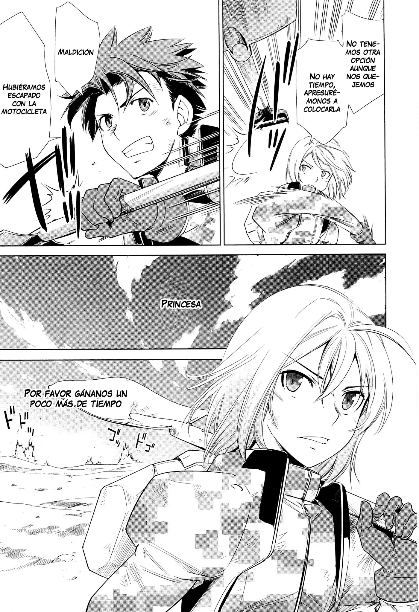 Heavy Object S capítulo 16, página 7