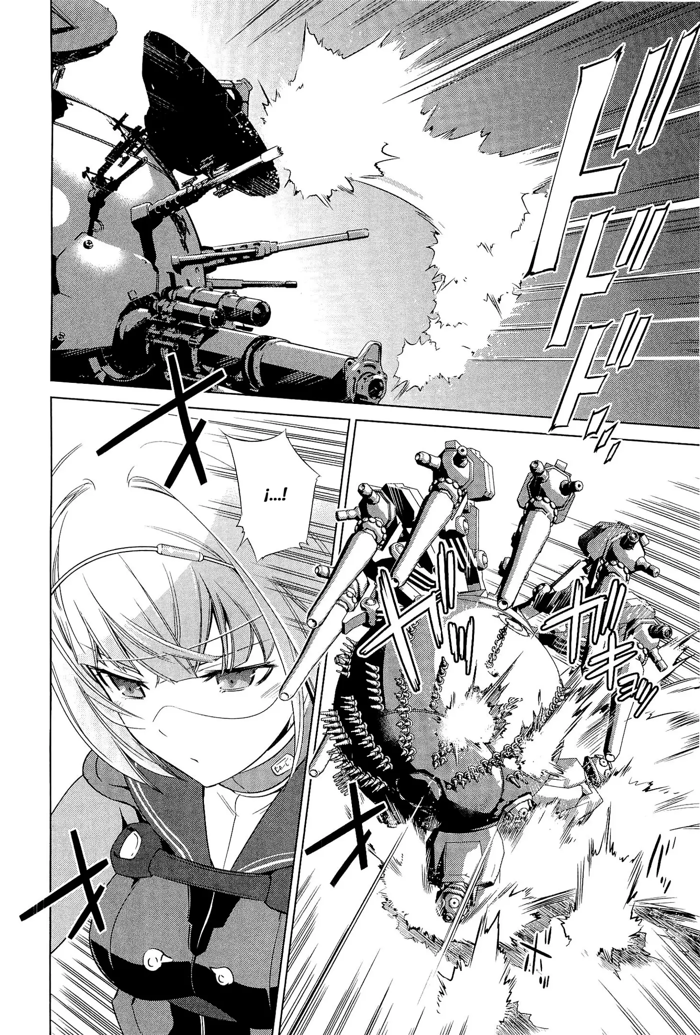 Heavy Object S capítulo 16, página 8