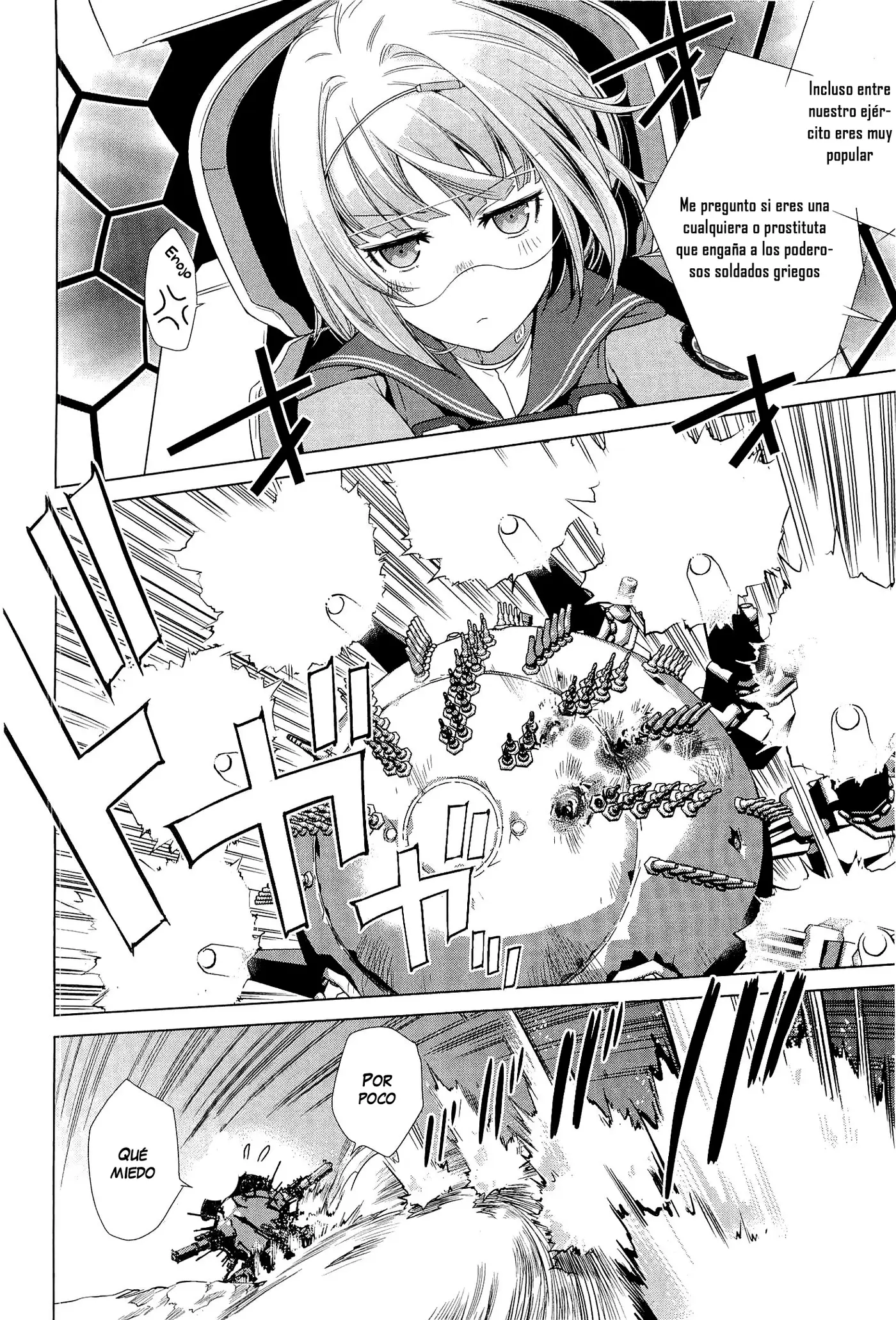 Heavy Object S capítulo 16, página 10