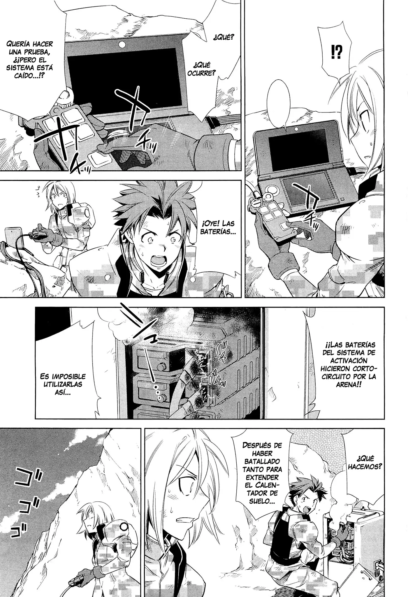 Heavy Object S capítulo 16, página 13