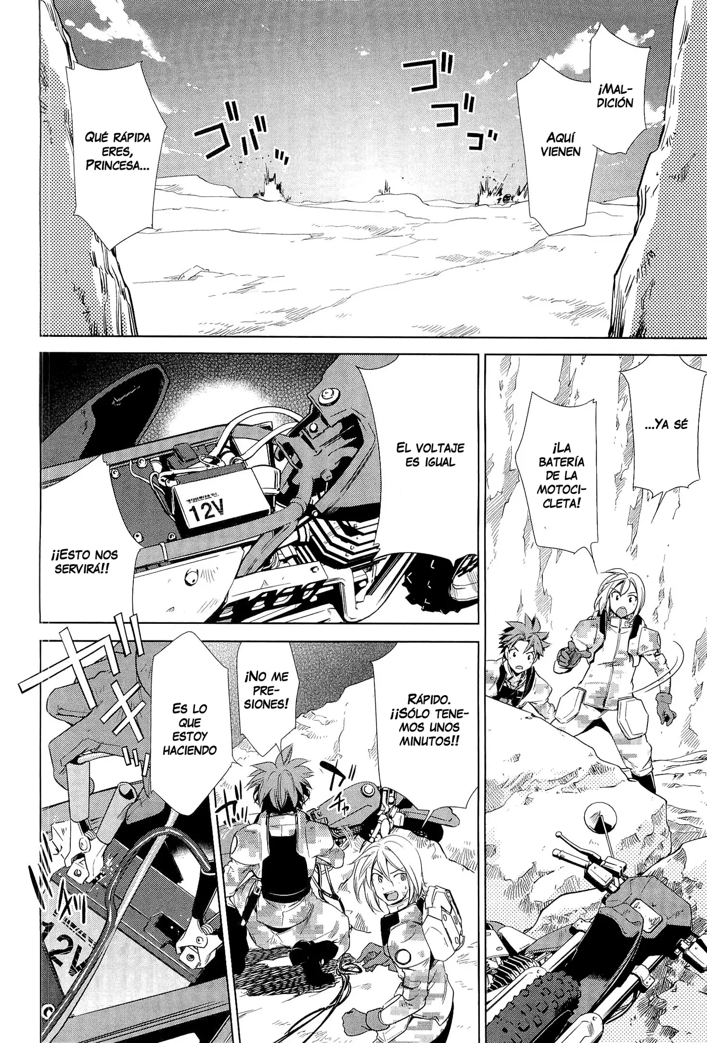 Heavy Object S capítulo 16, página 14