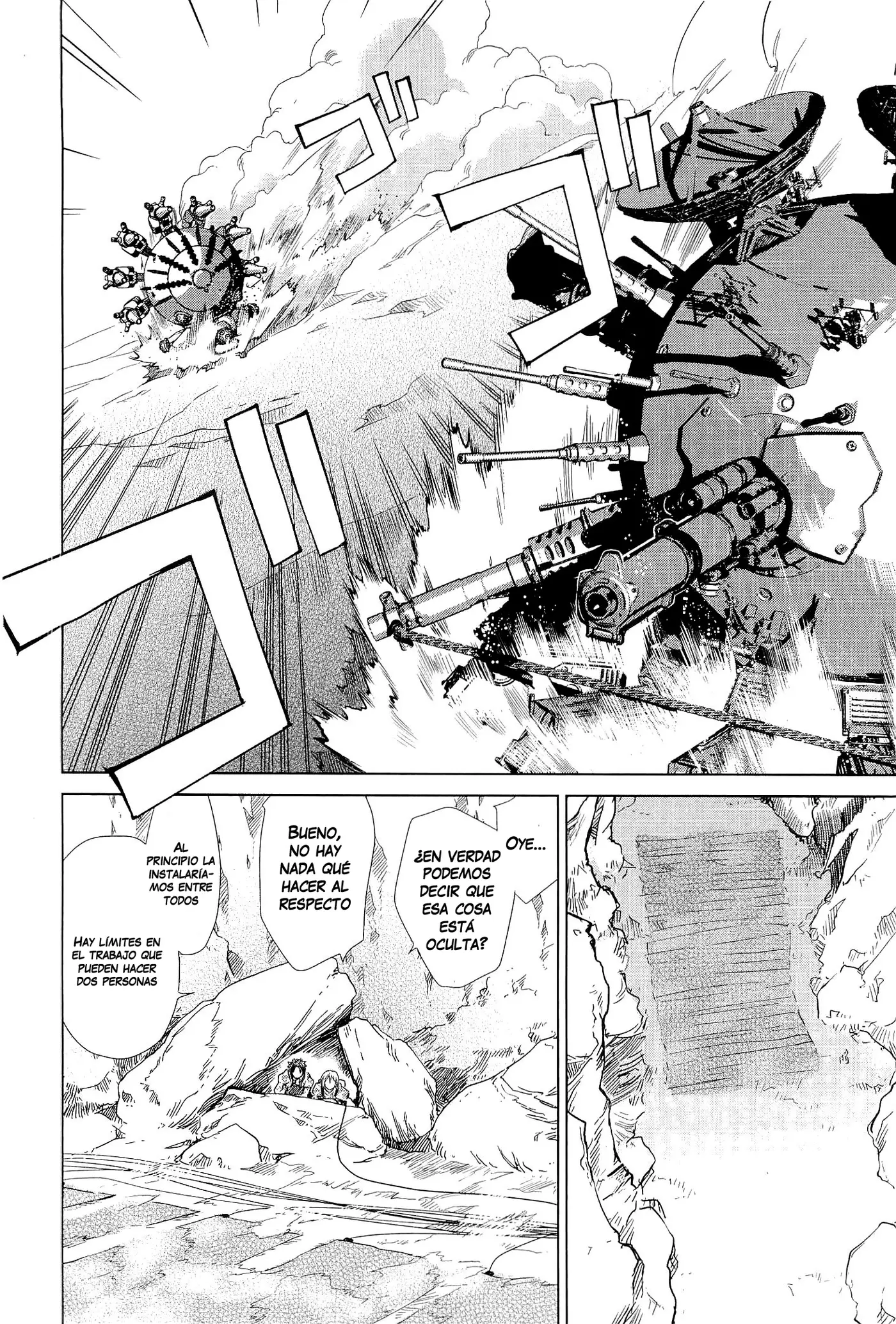 Heavy Object S capítulo 16, página 18