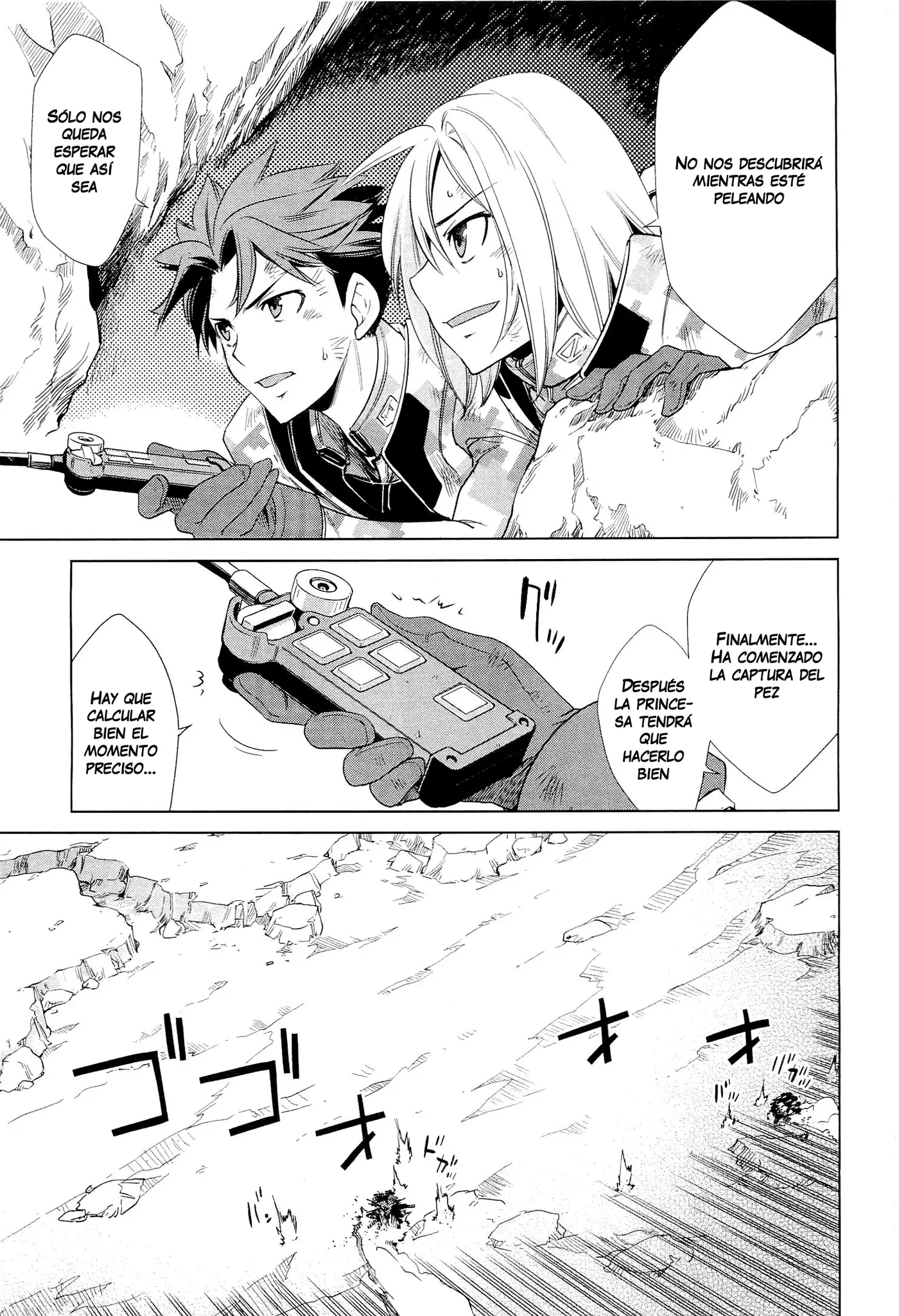 Heavy Object S capítulo 16, página 19