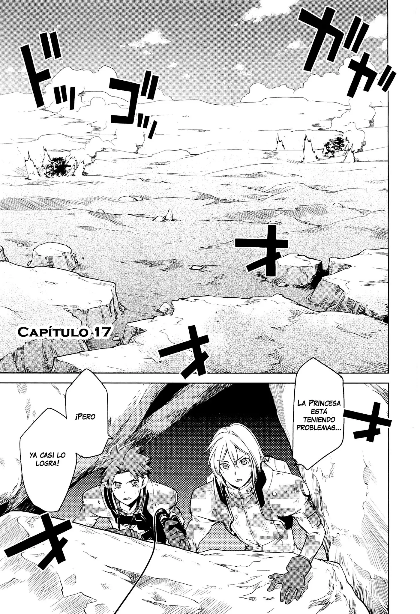 Heavy Object S capítulo 17, página 1