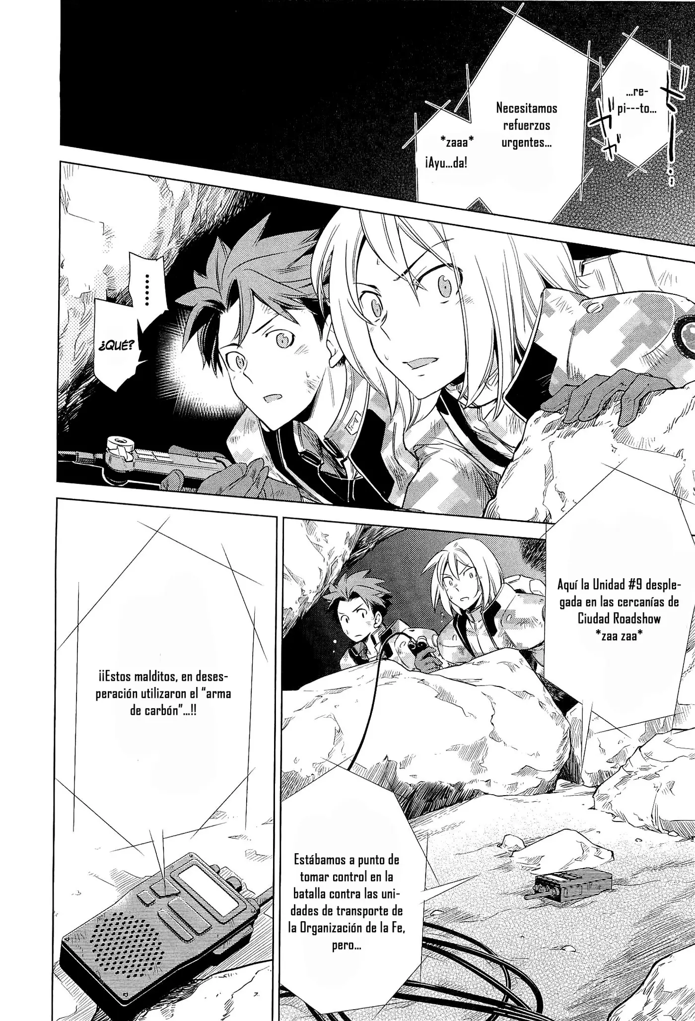 Heavy Object S capítulo 17, página 6