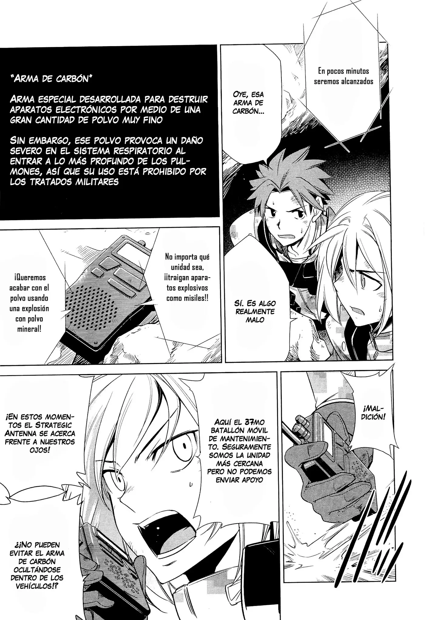 Heavy Object S capítulo 17, página 7