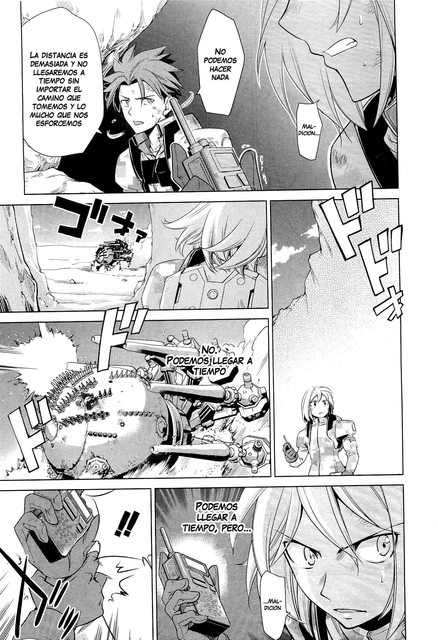 Heavy Object S capítulo 17, página 9