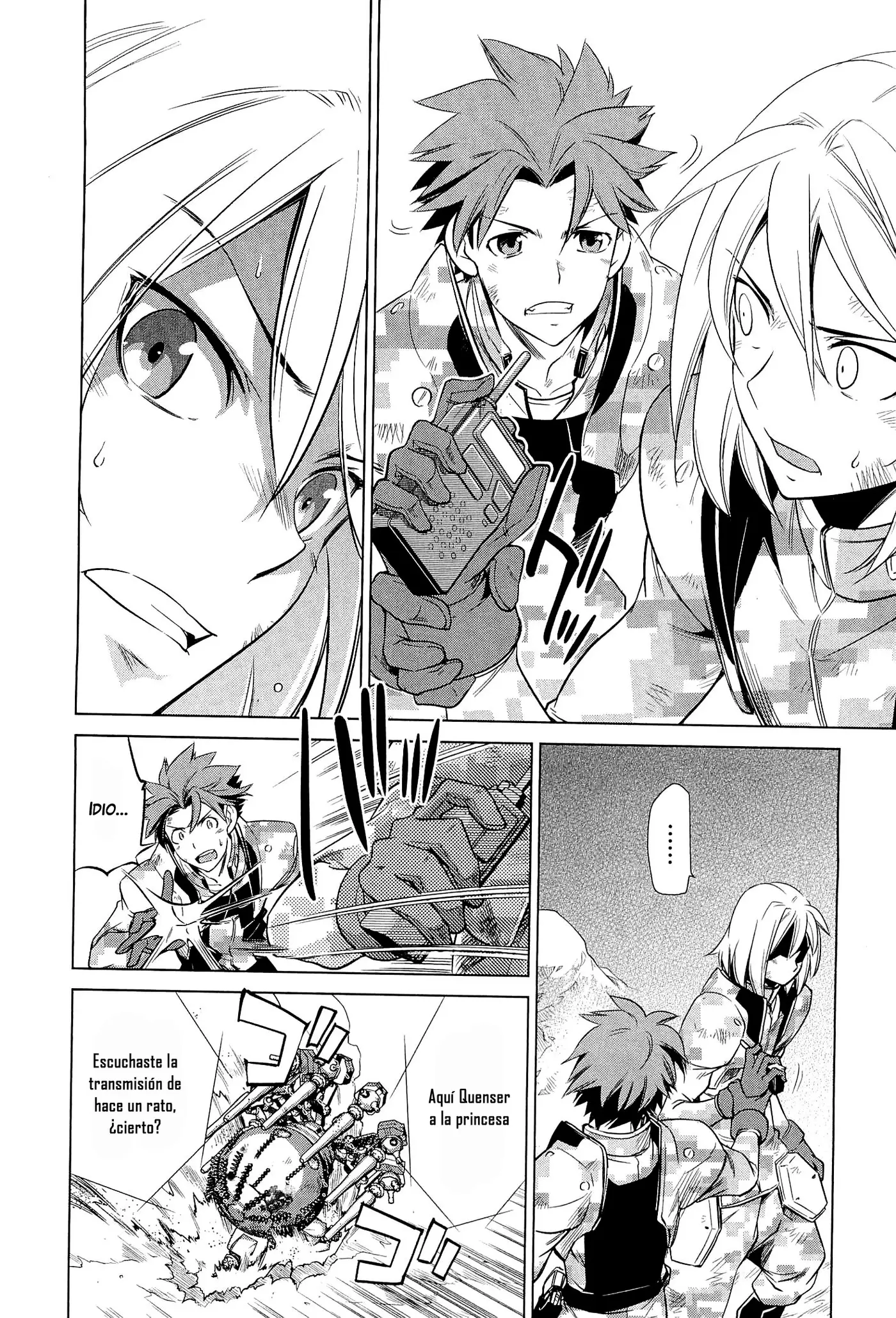 Heavy Object S capítulo 17, página 10