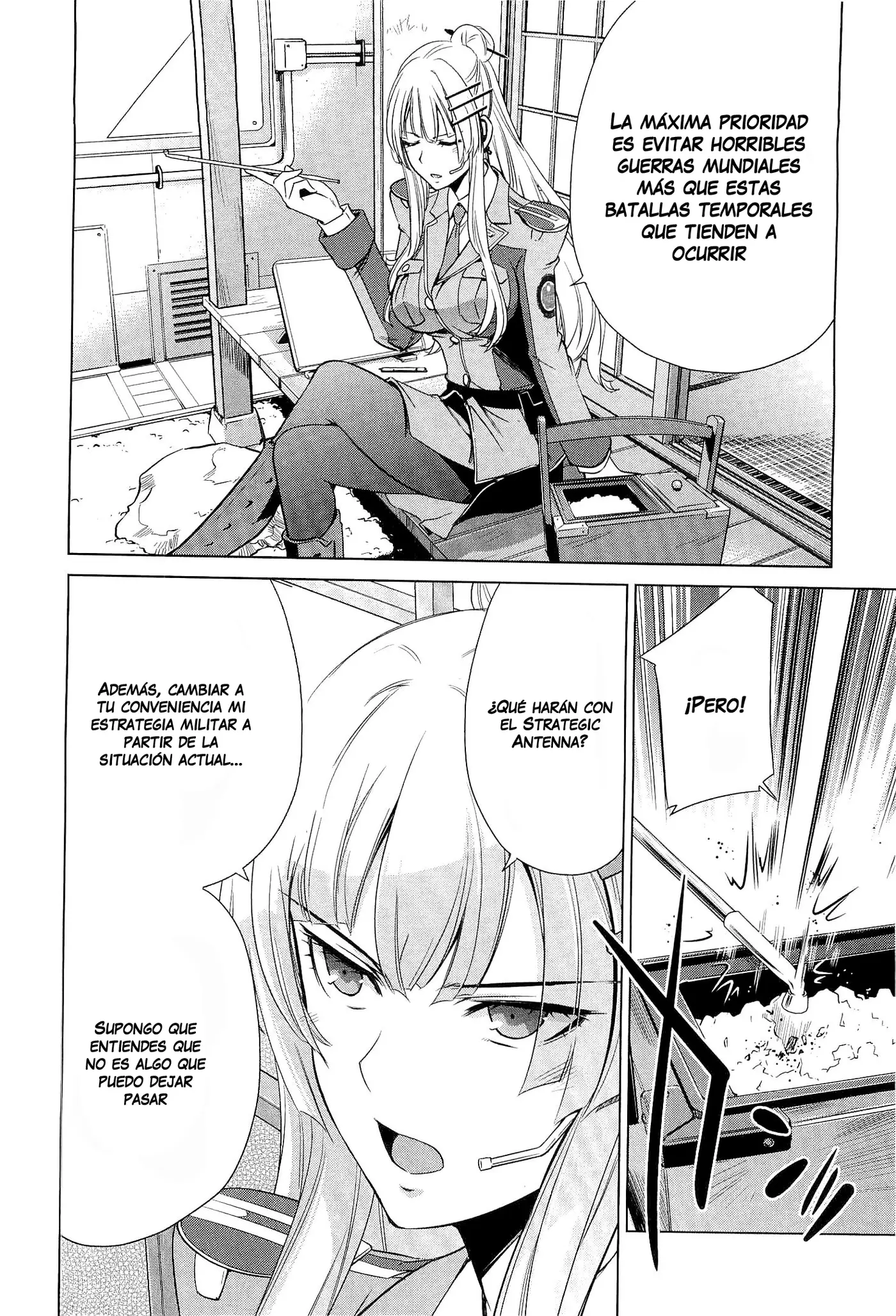 Heavy Object S capítulo 17, página 16