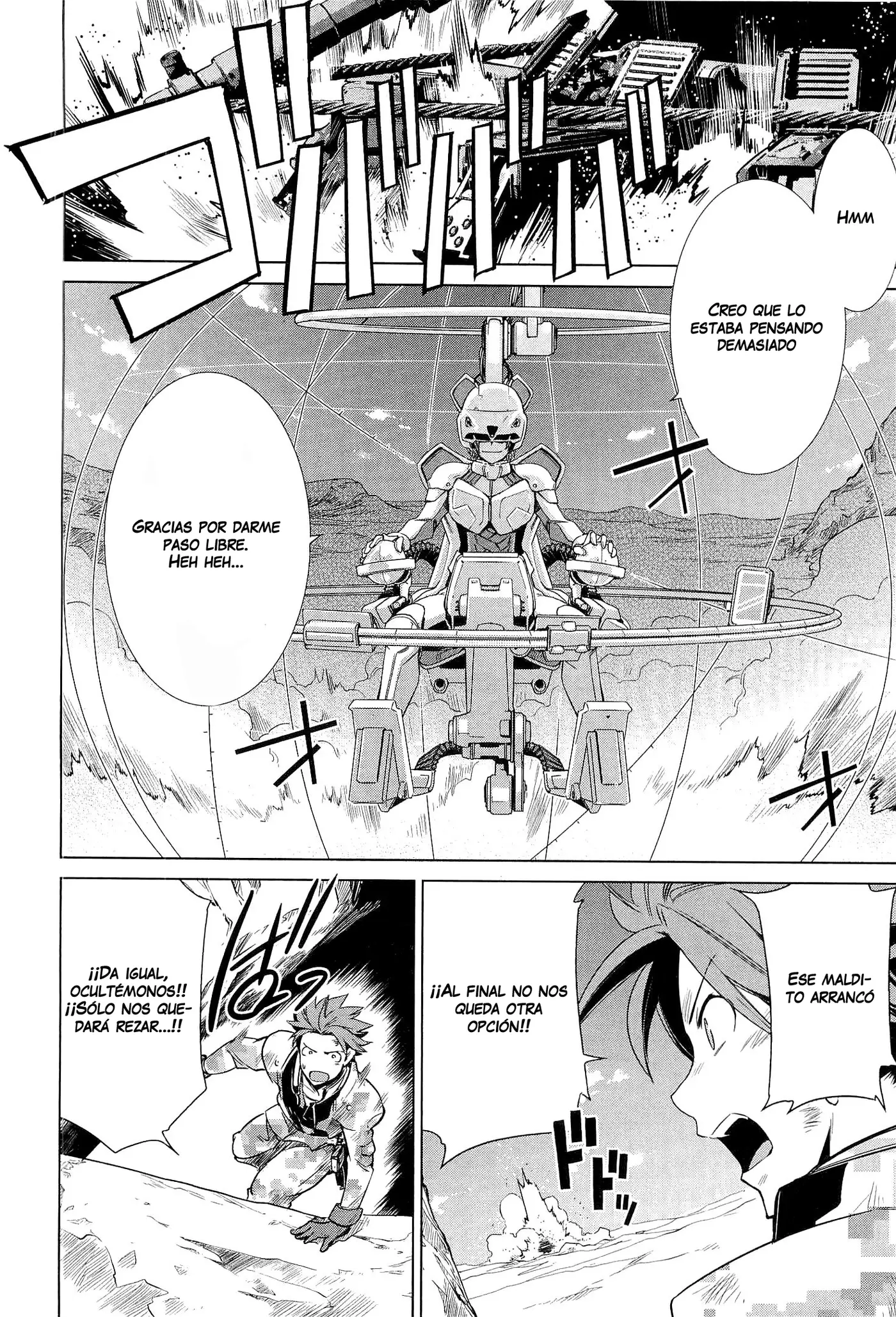 Heavy Object S capítulo 17, página 22
