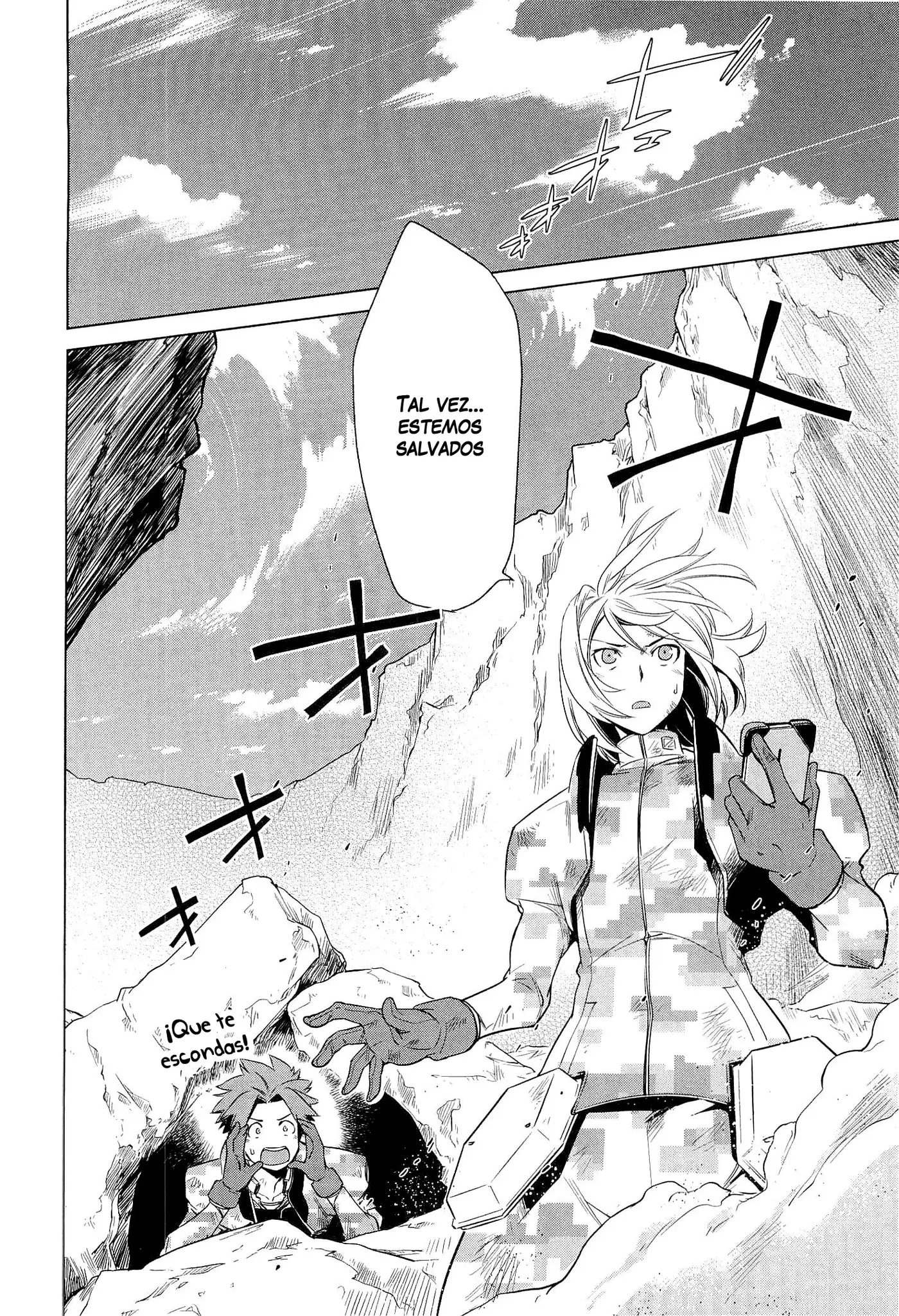 Heavy Object S capítulo 17, página 24