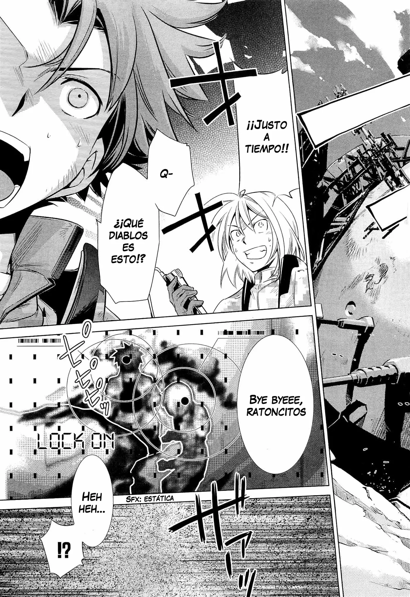 Heavy Object S capítulo 18, página 7