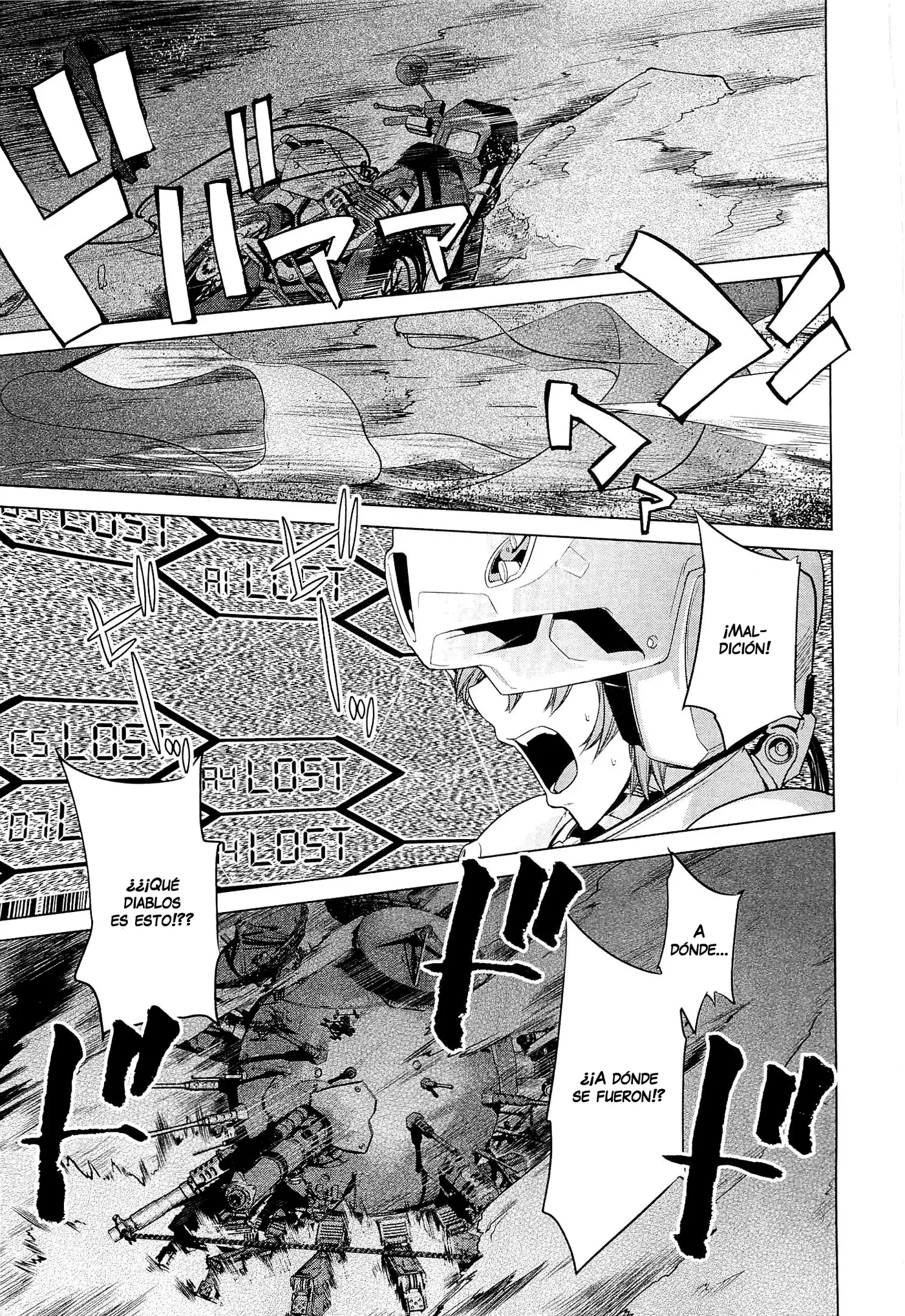 Heavy Object S capítulo 18, página 11