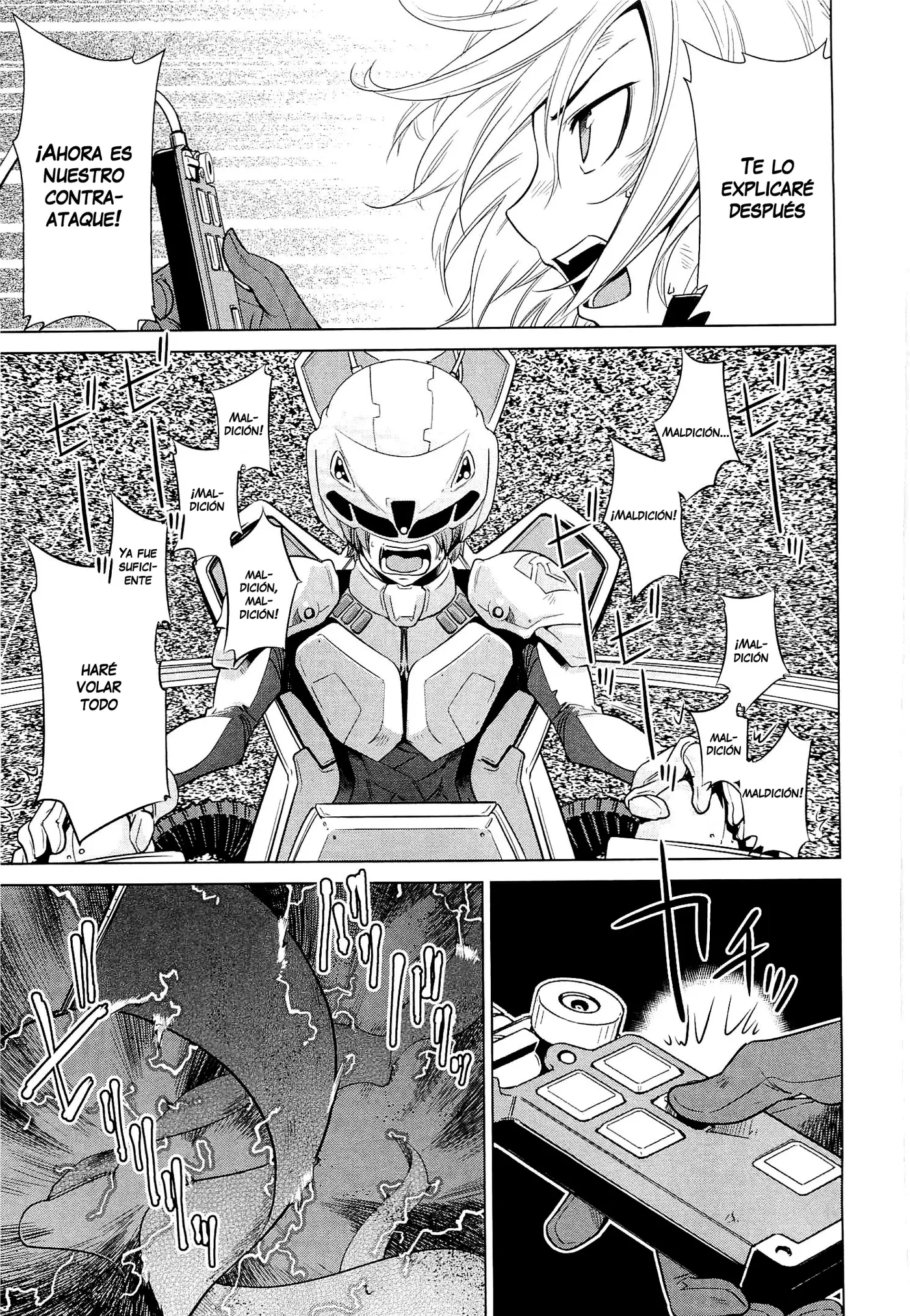 Heavy Object S capítulo 18, página 13
