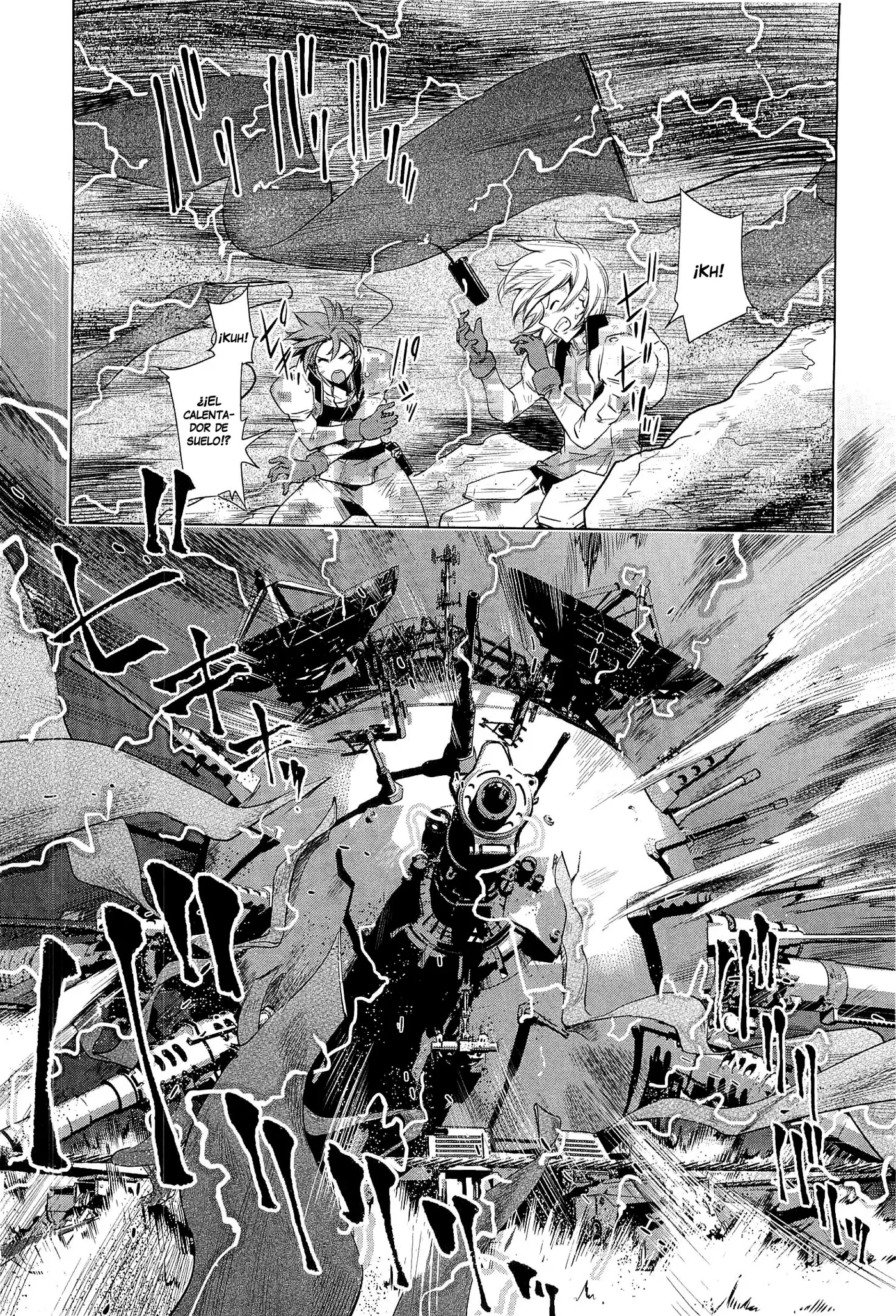 Heavy Object S capítulo 18, página 14