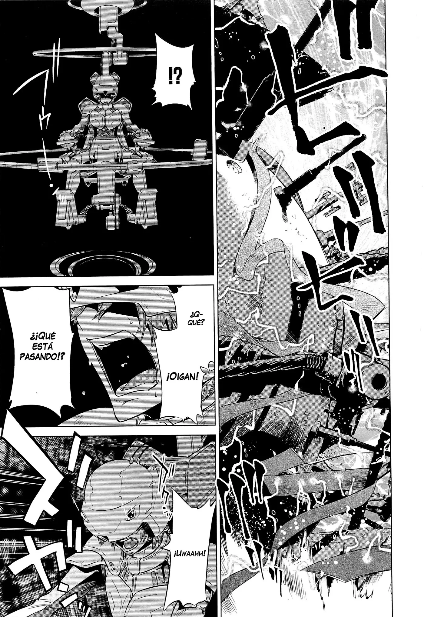 Heavy Object S capítulo 18, página 15