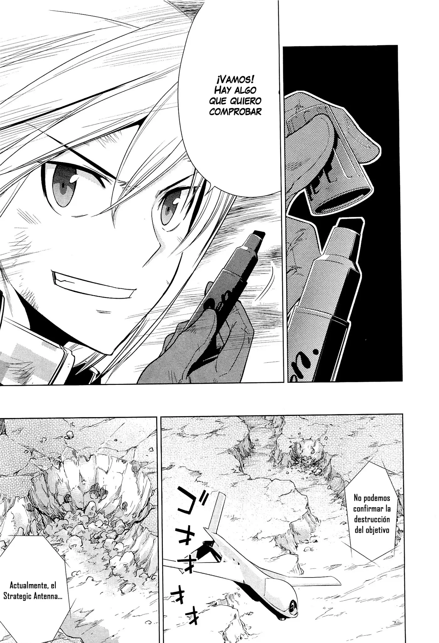 Heavy Object S capítulo 18, página 17