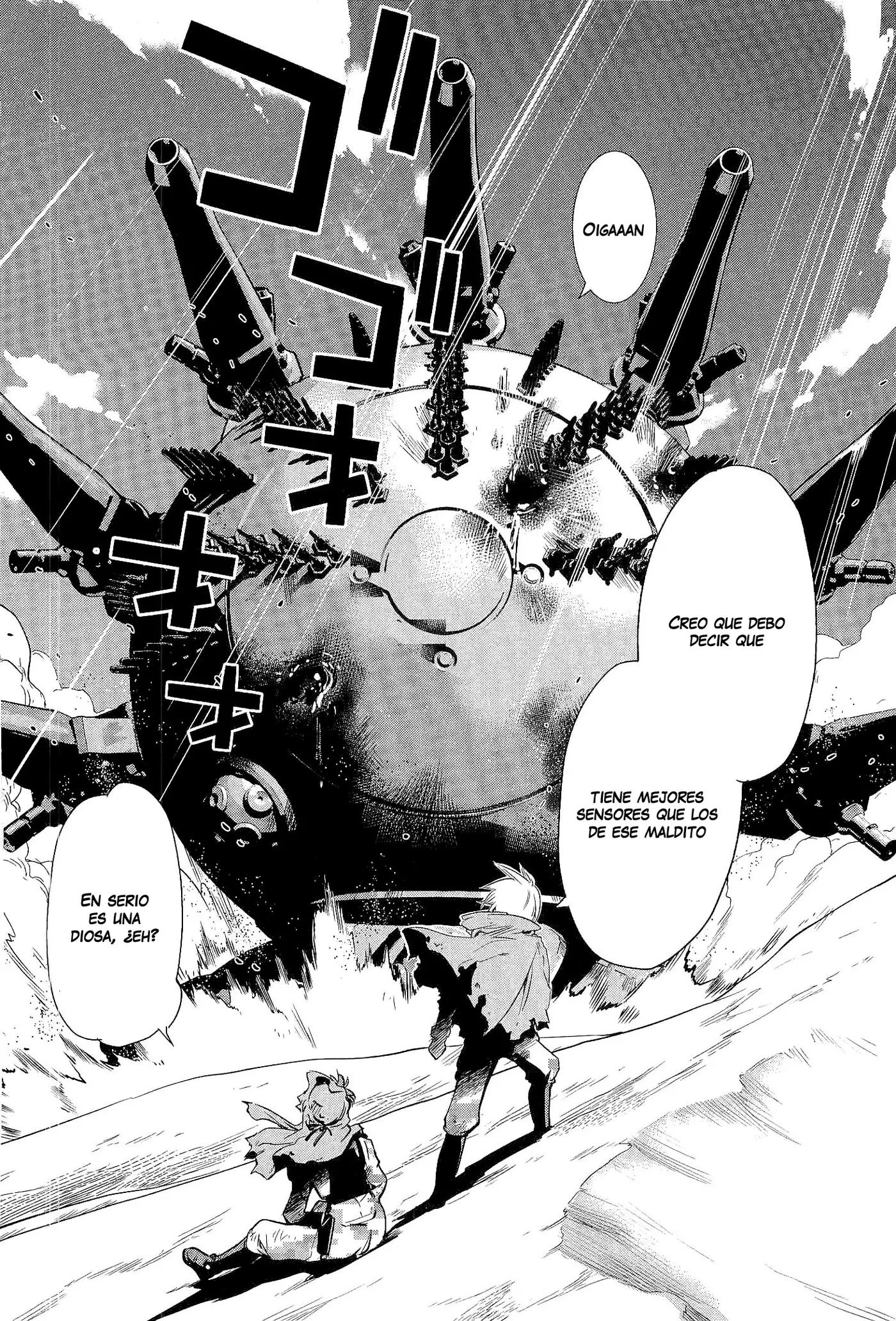 Heavy Object S capítulo 18, página 22