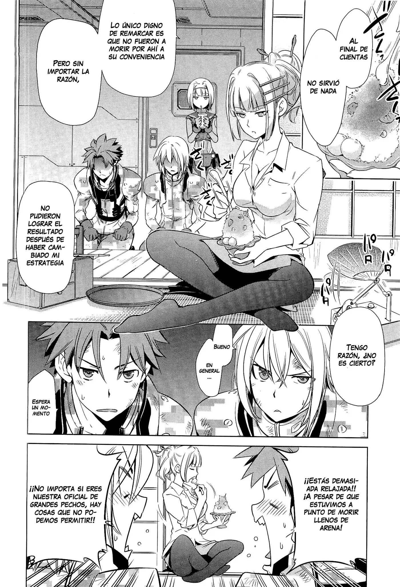Heavy Object S capítulo 19, página 2