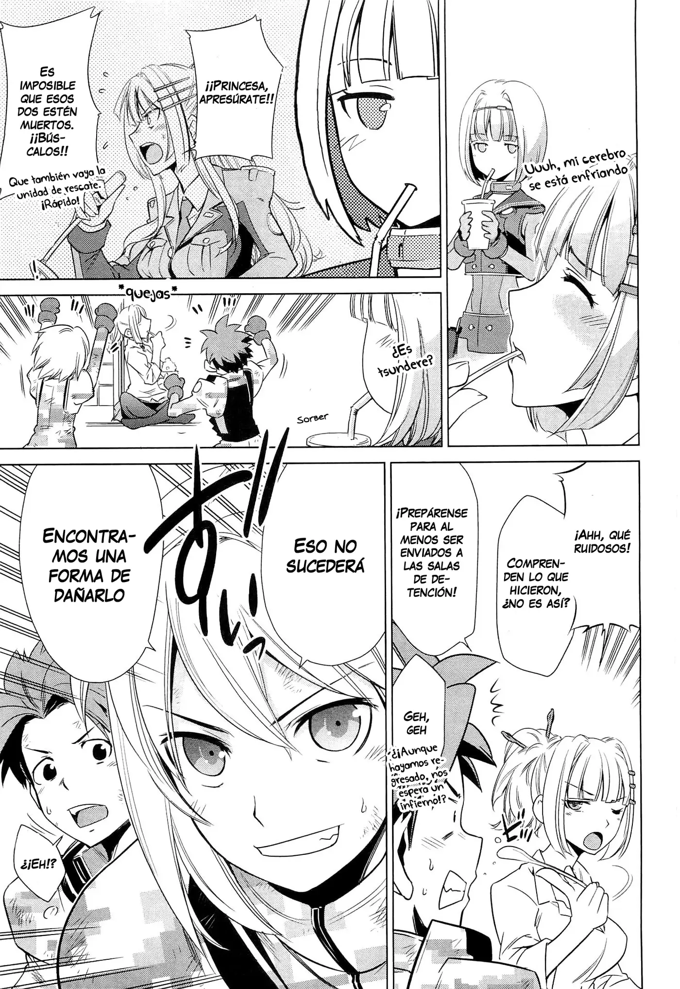 Heavy Object S capítulo 19, página 3