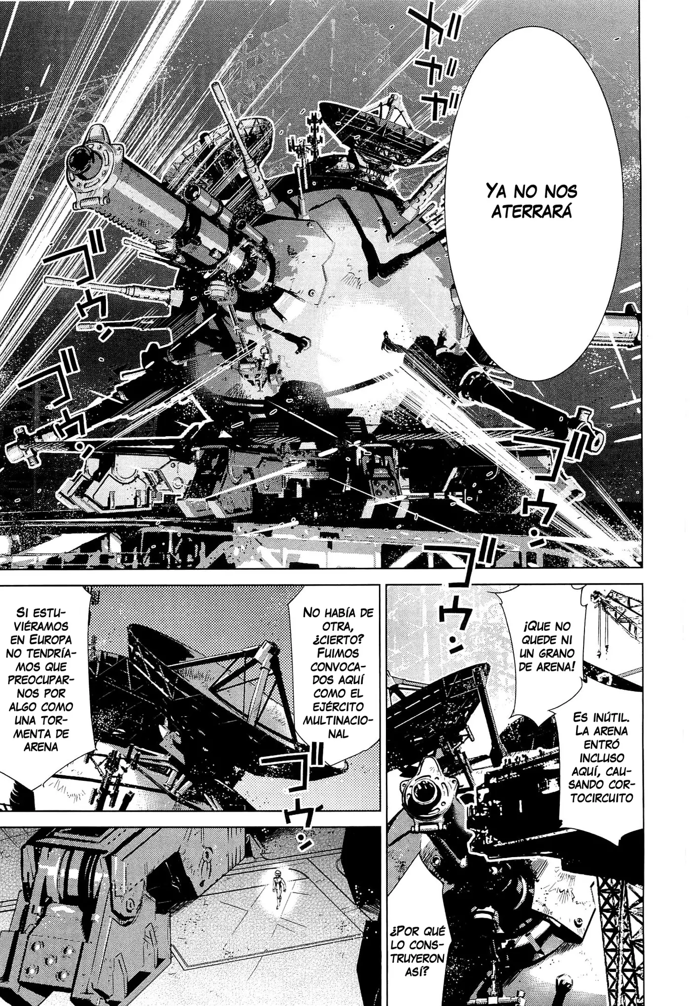 Heavy Object S capítulo 19, página 7