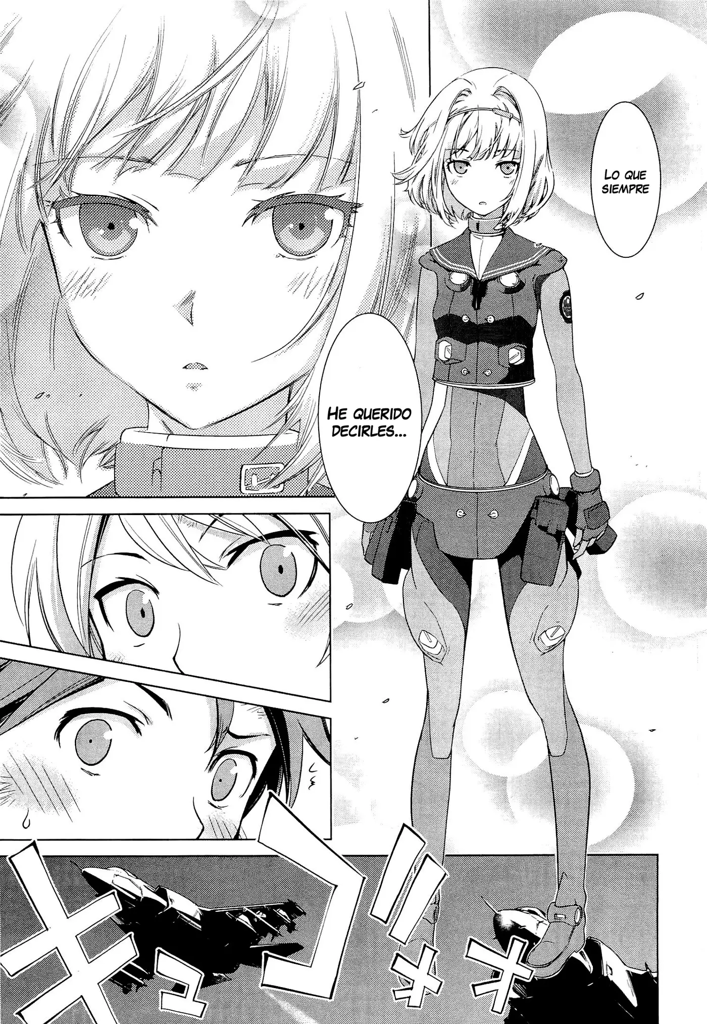 Heavy Object S capítulo 19, página 11