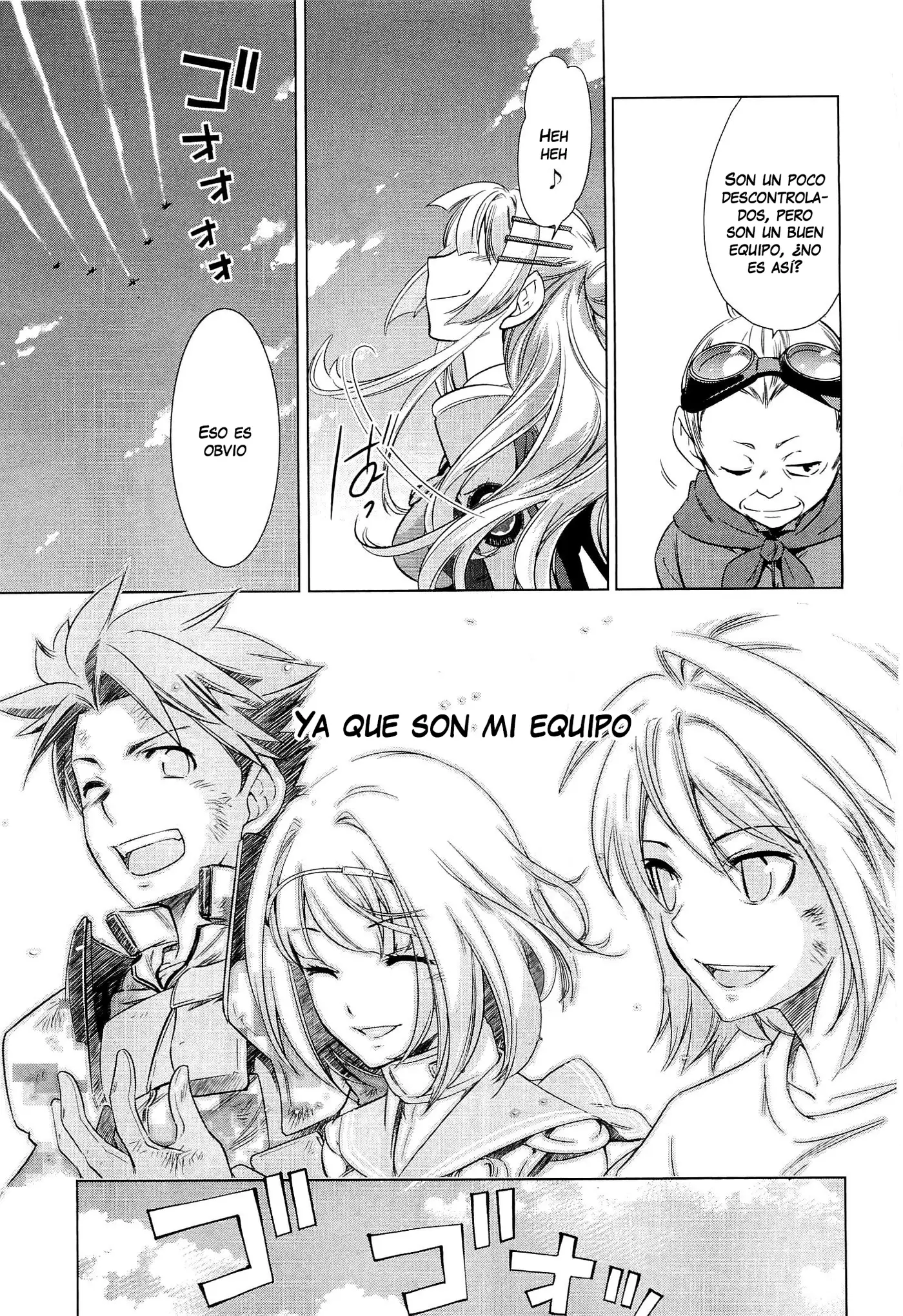 Heavy Object S capítulo 19, página 15
