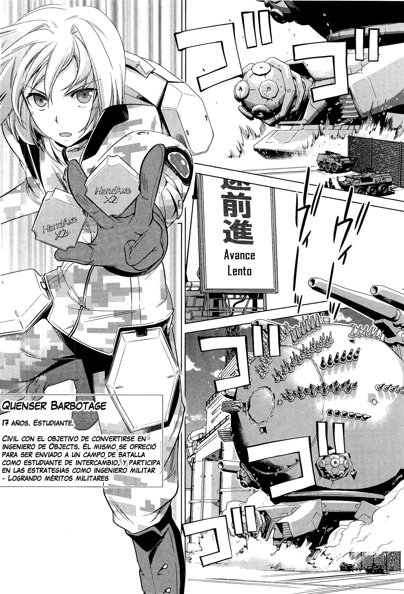 Heavy Object S capítulo 19, página 16