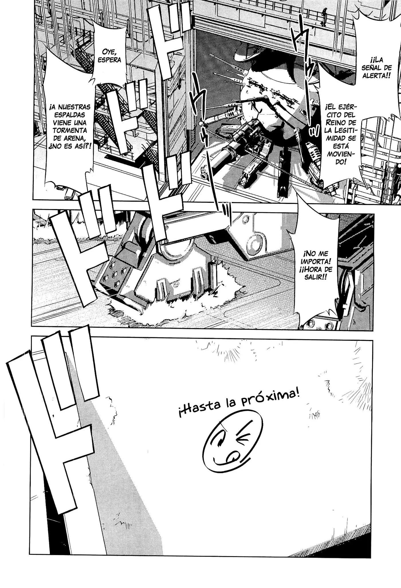 Heavy Object S capítulo 19, página 22