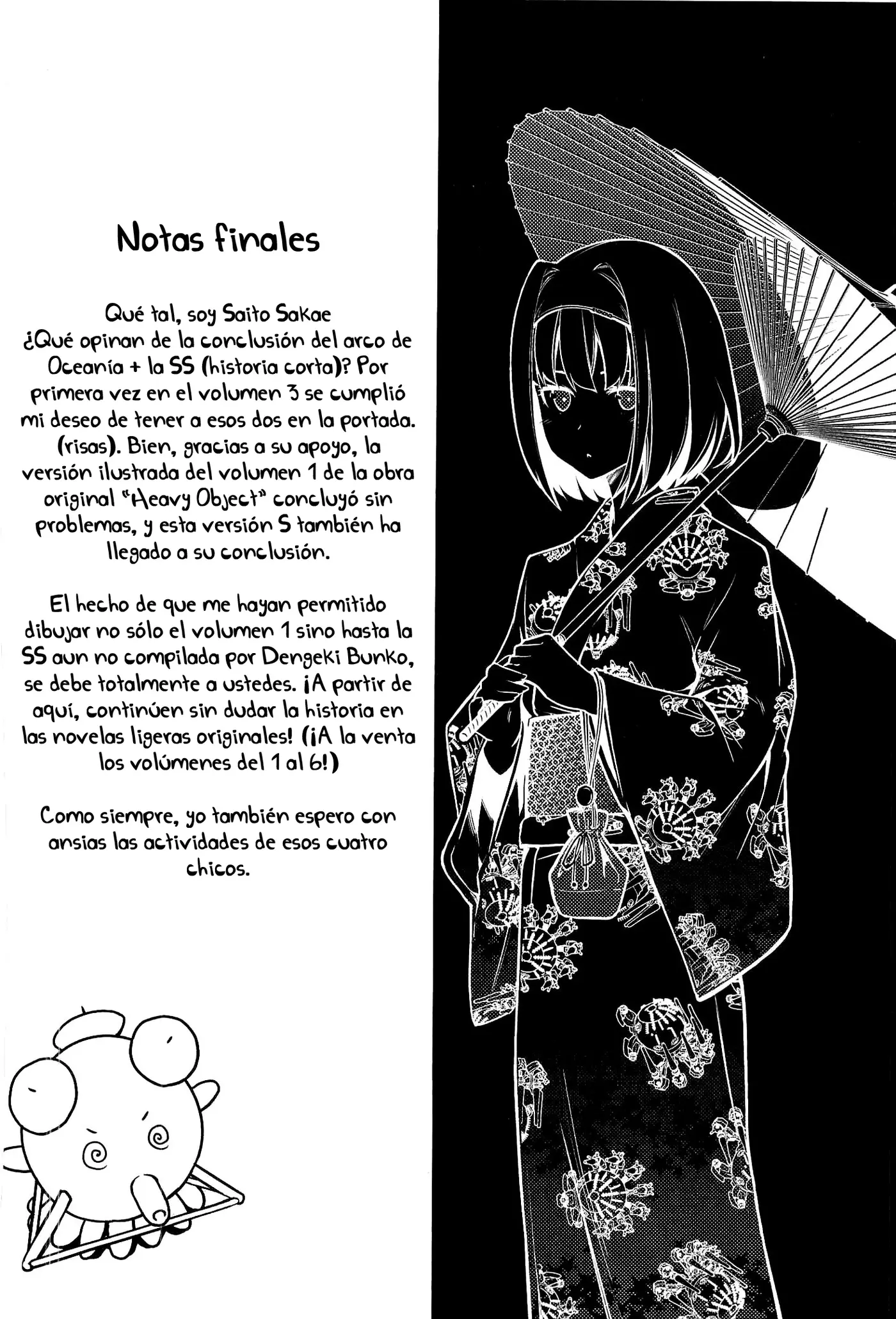 Heavy Object S capítulo 19, página 24