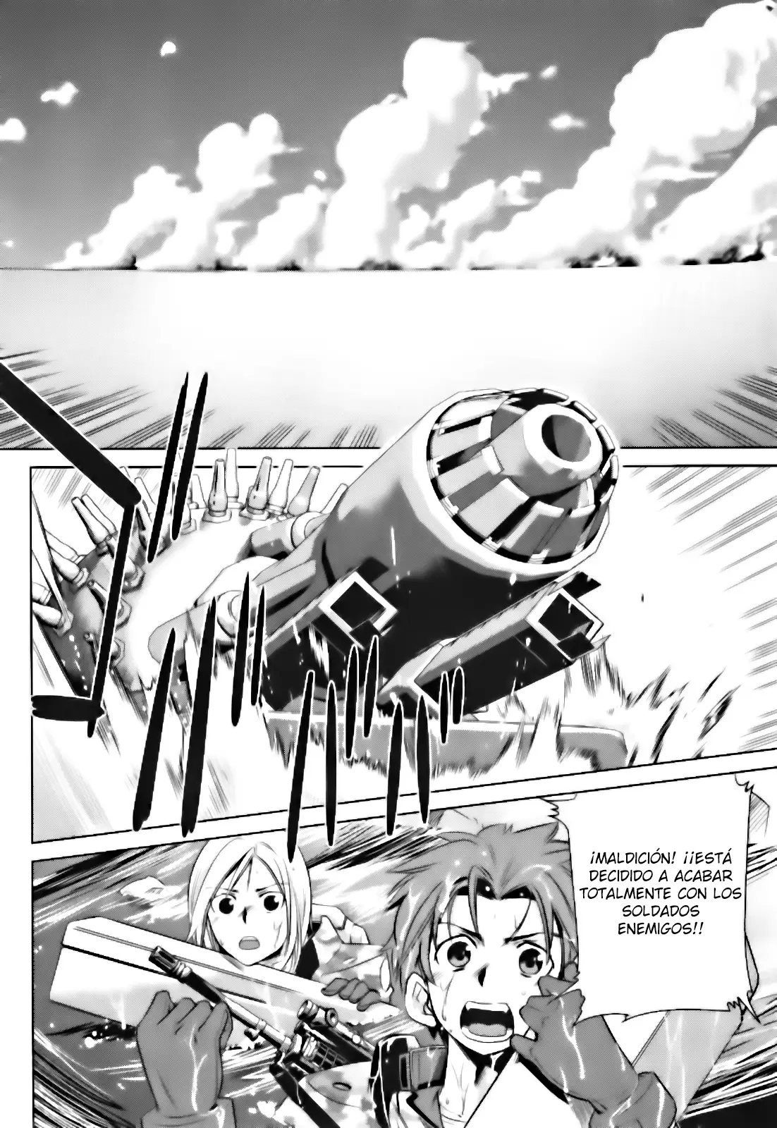 Heavy Object S capítulo 2, página 3