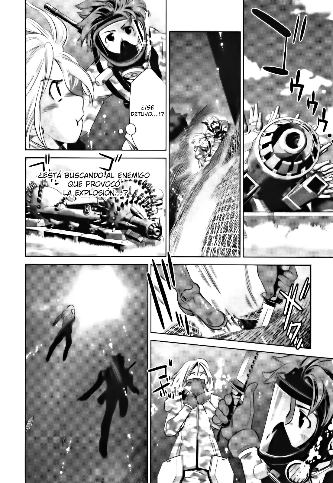 Heavy Object S capítulo 2, página 13