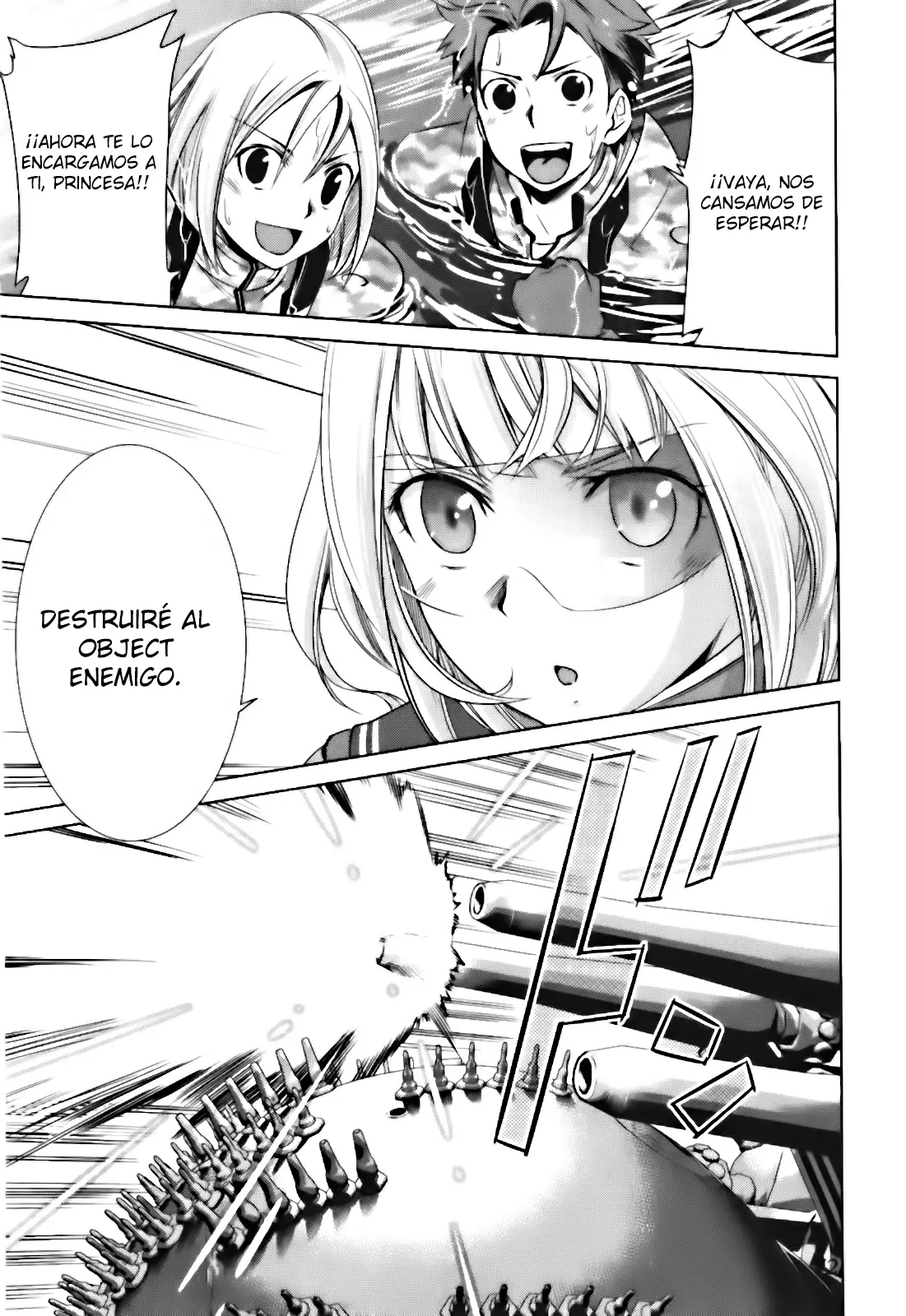 Heavy Object S capítulo 2, página 33