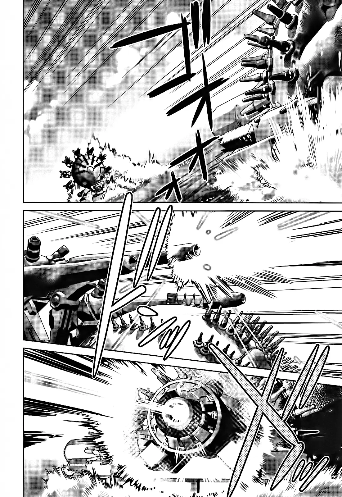 Heavy Object S capítulo 3, página 2