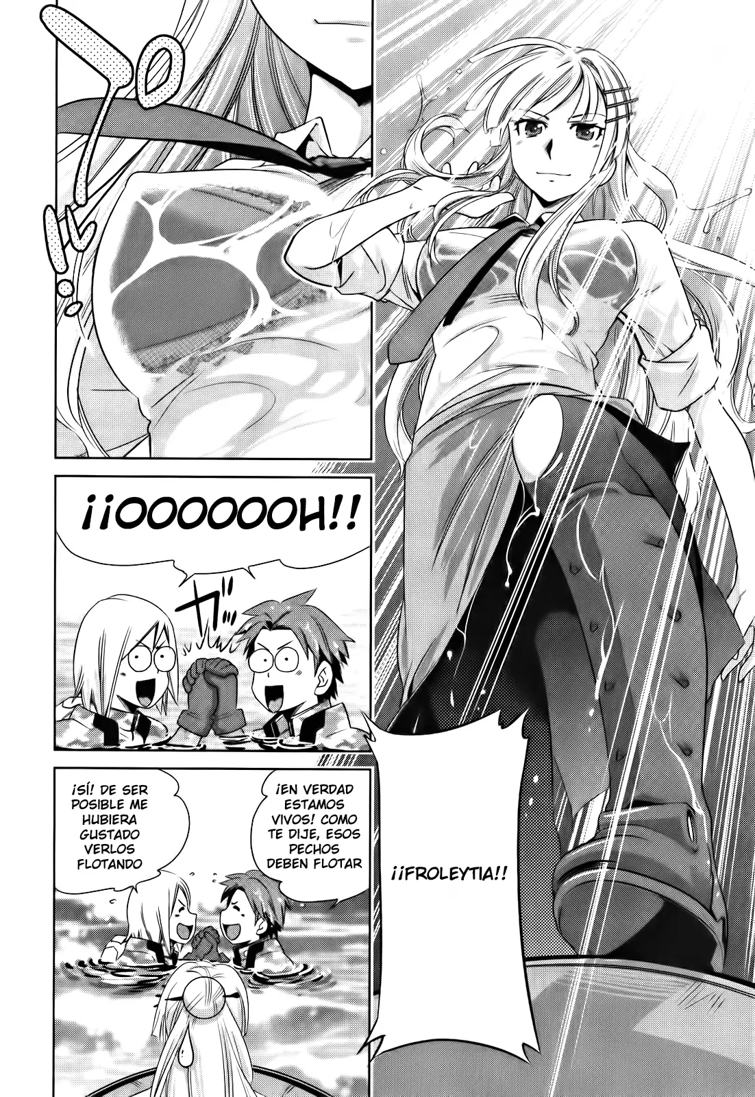 Heavy Object S capítulo 3, página 6