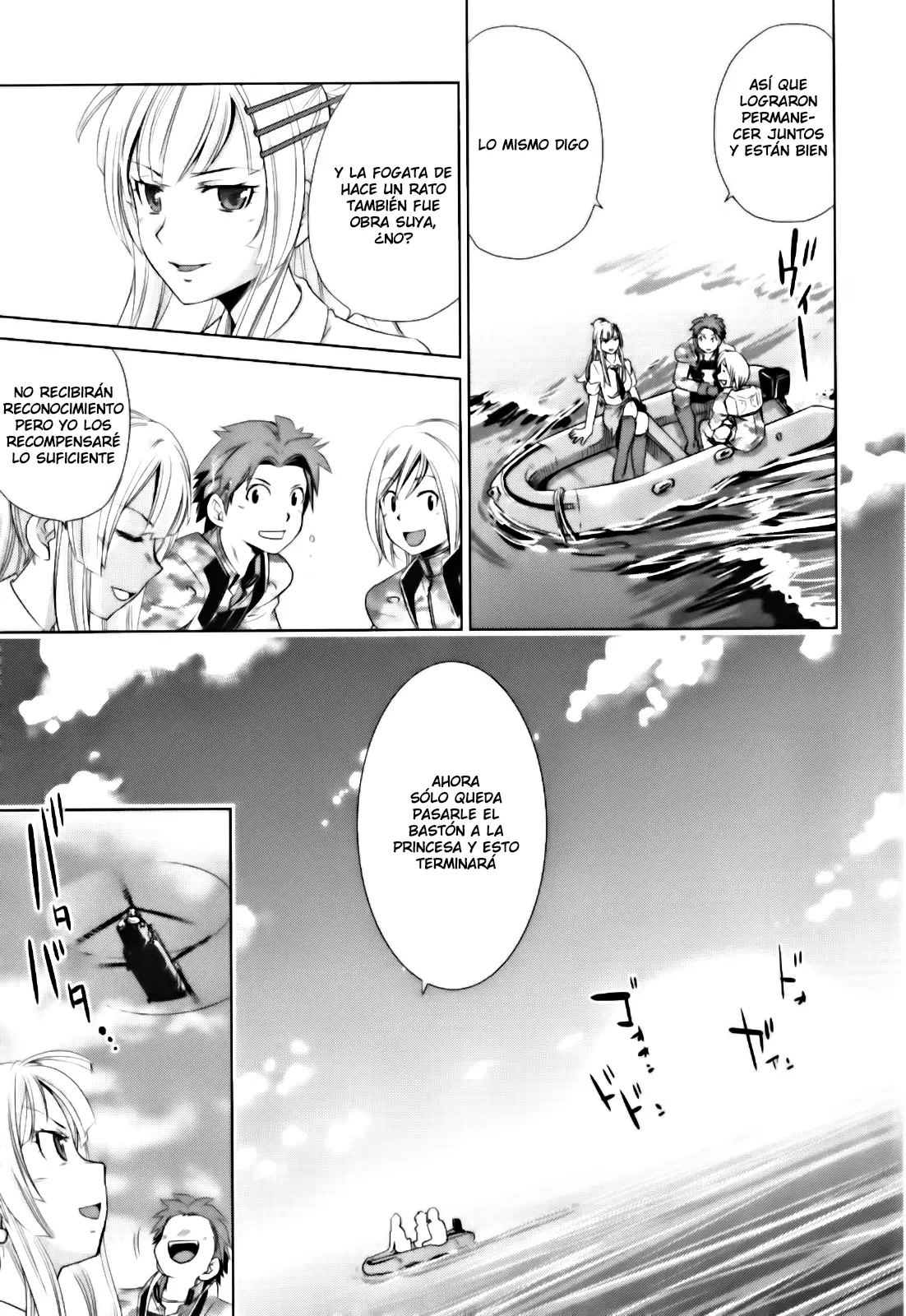 Heavy Object S capítulo 3, página 7