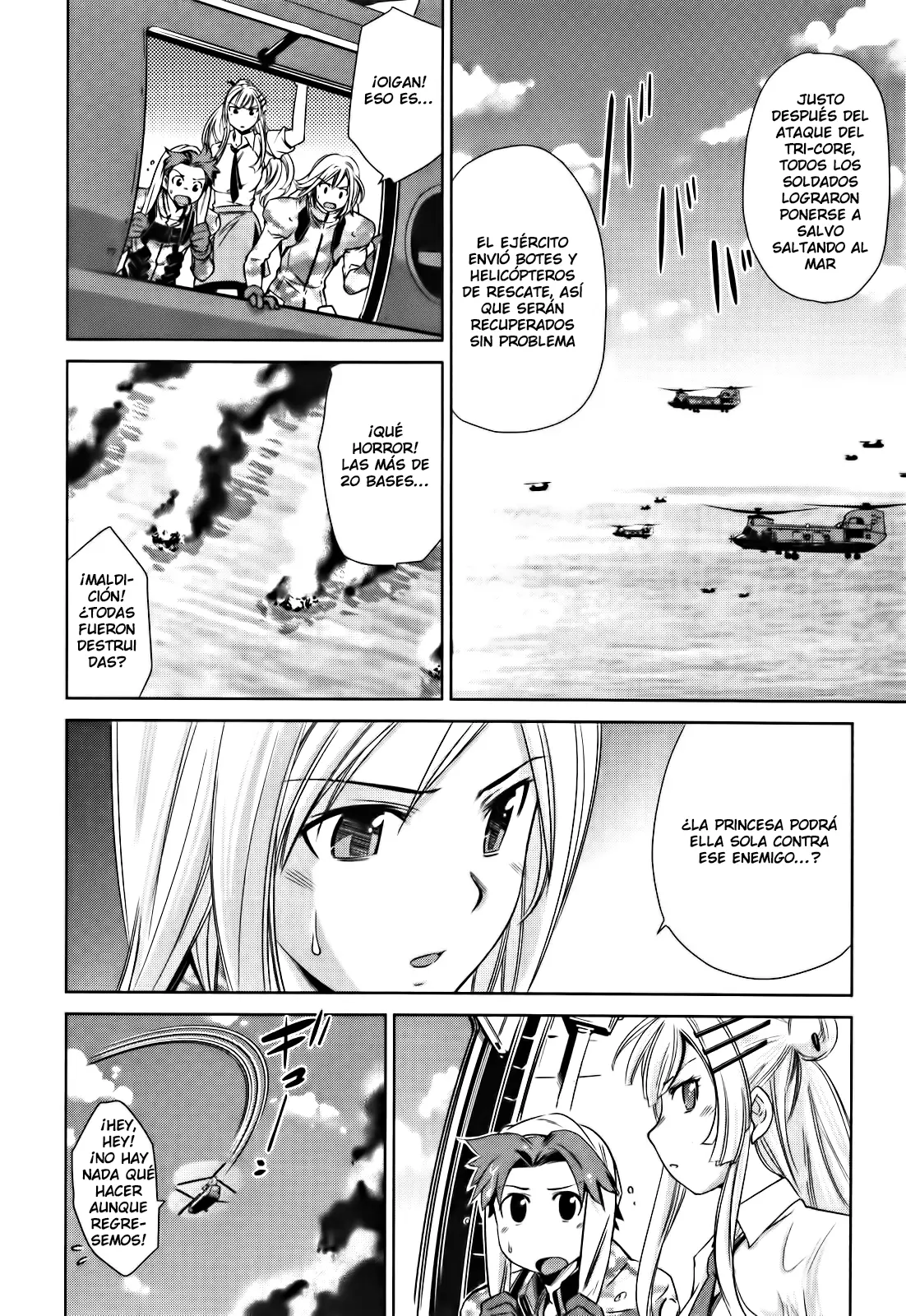Heavy Object S capítulo 3, página 8