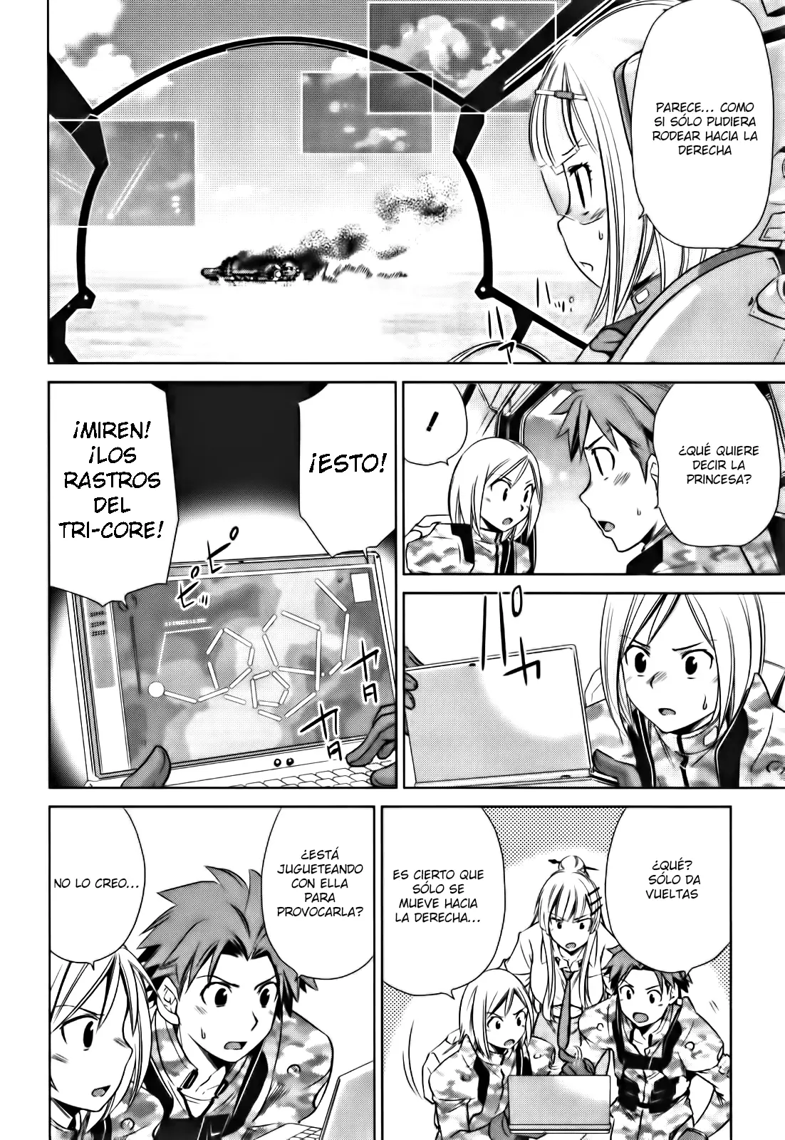 Heavy Object S capítulo 3, página 16
