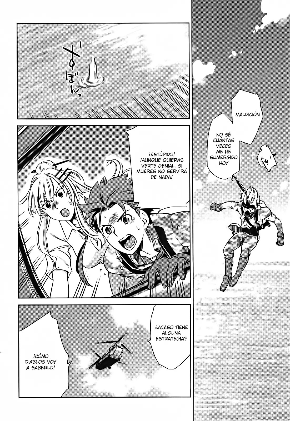 Heavy Object S capítulo 3, página 30