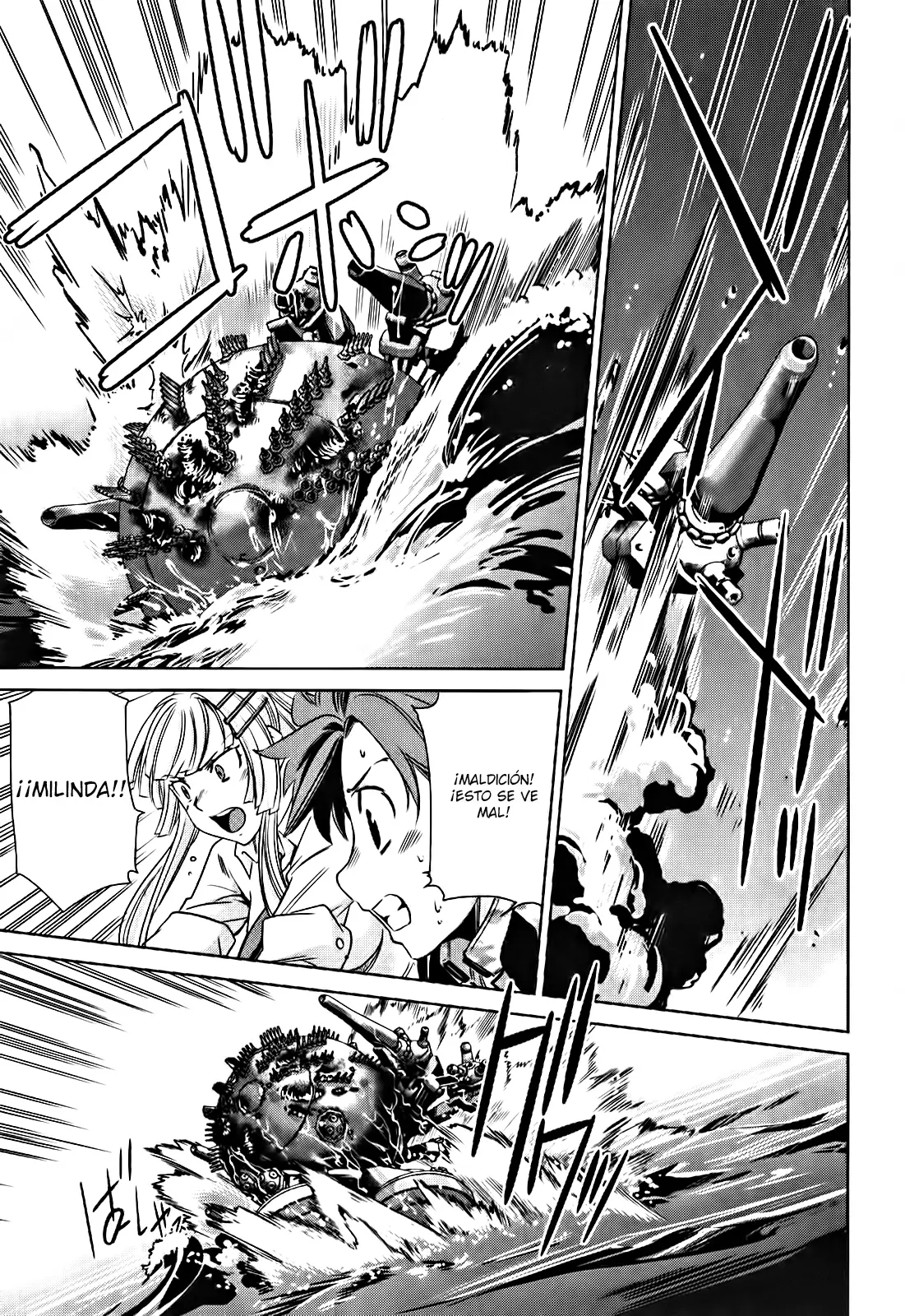 Heavy Object S capítulo 3, página 31