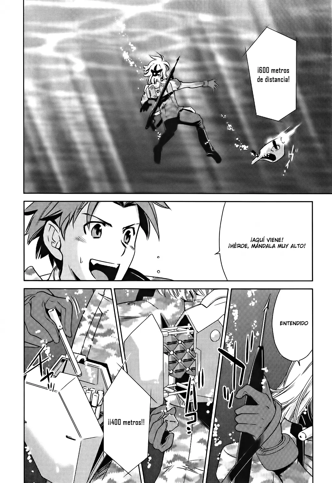 Heavy Object S capítulo 4, página 4